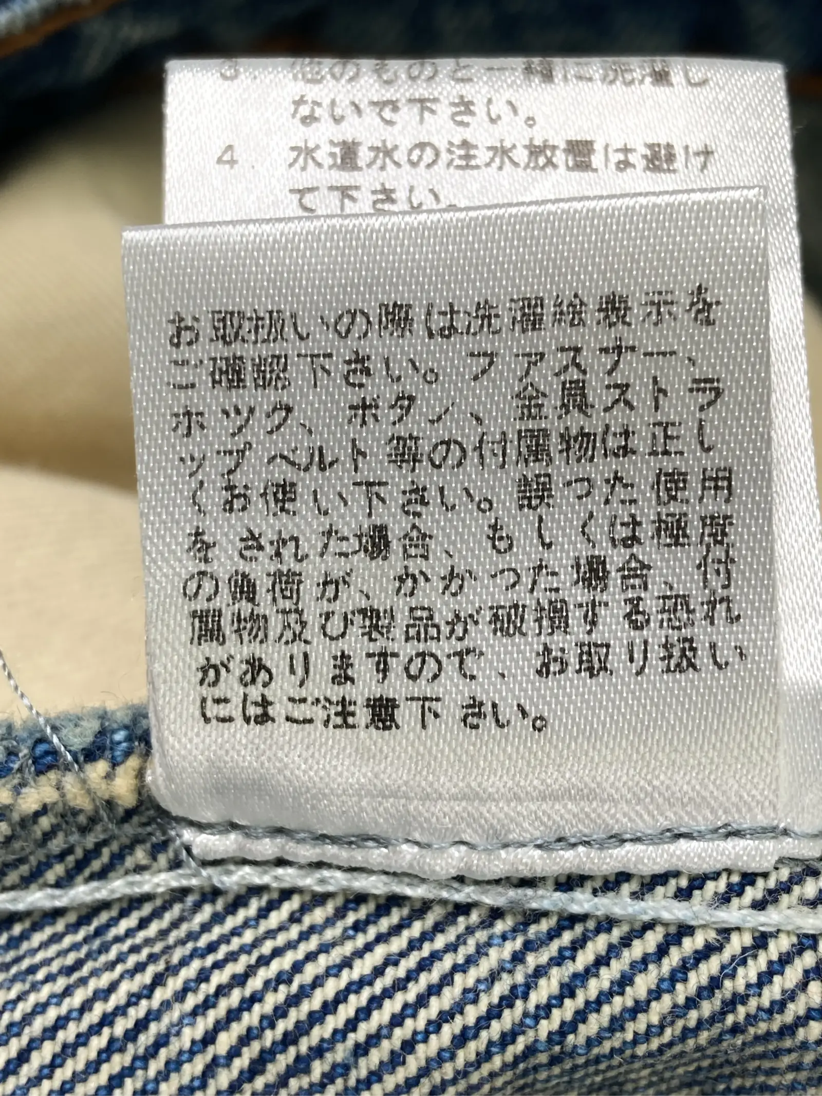 https://r2-worker.digdig.jp/product/fe2ee9d5-5530-47e2-96f9-cd22dde2cc79/e17300ed-45b4-4326-8632-507138dd1d3a