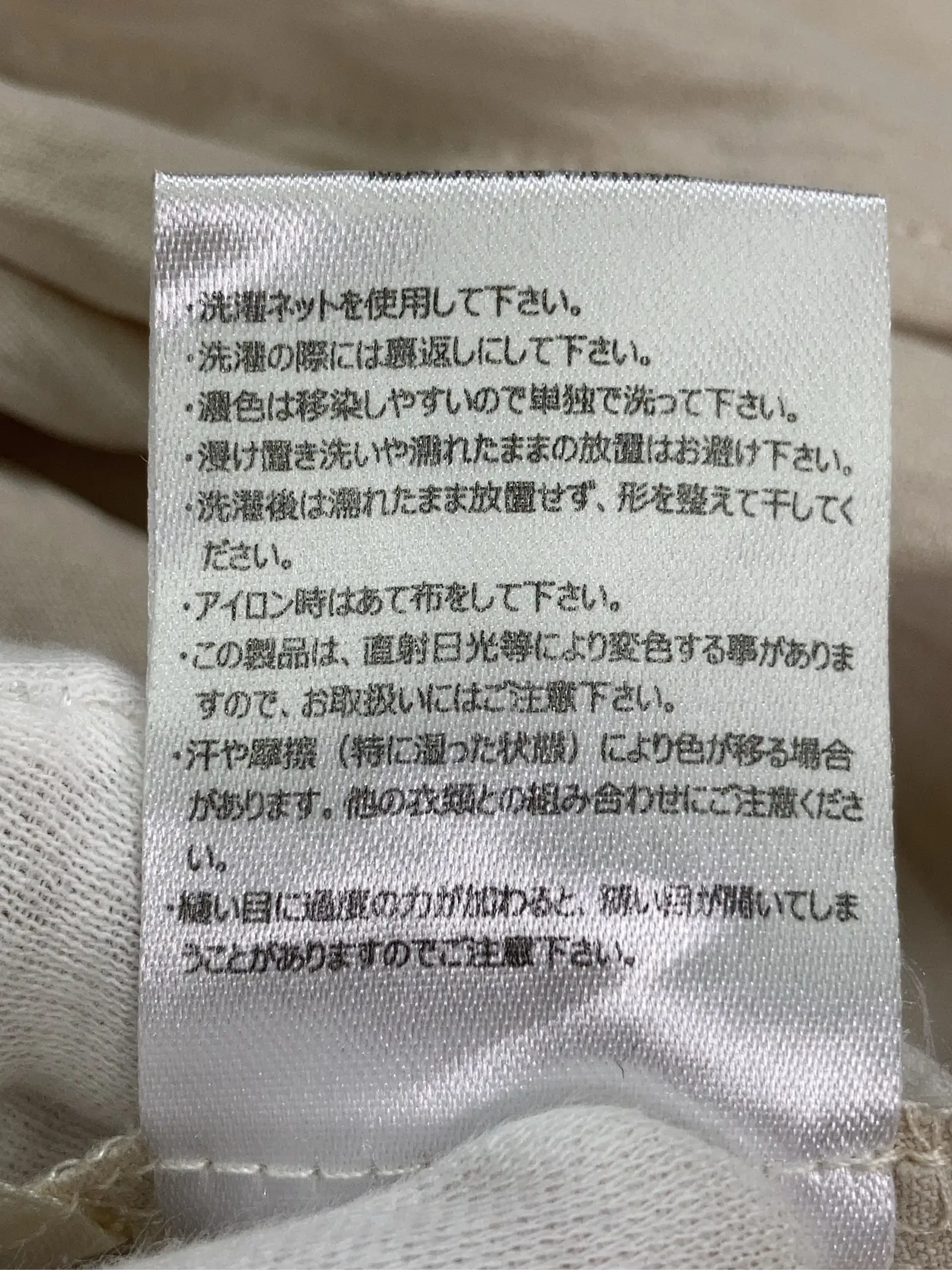 https://r2-worker.digdig.jp/product/fe385b8f-8933-4f68-a3c6-f786b59967f5/d28adc47-8b33-46da-bcda-68b9369c8d3c