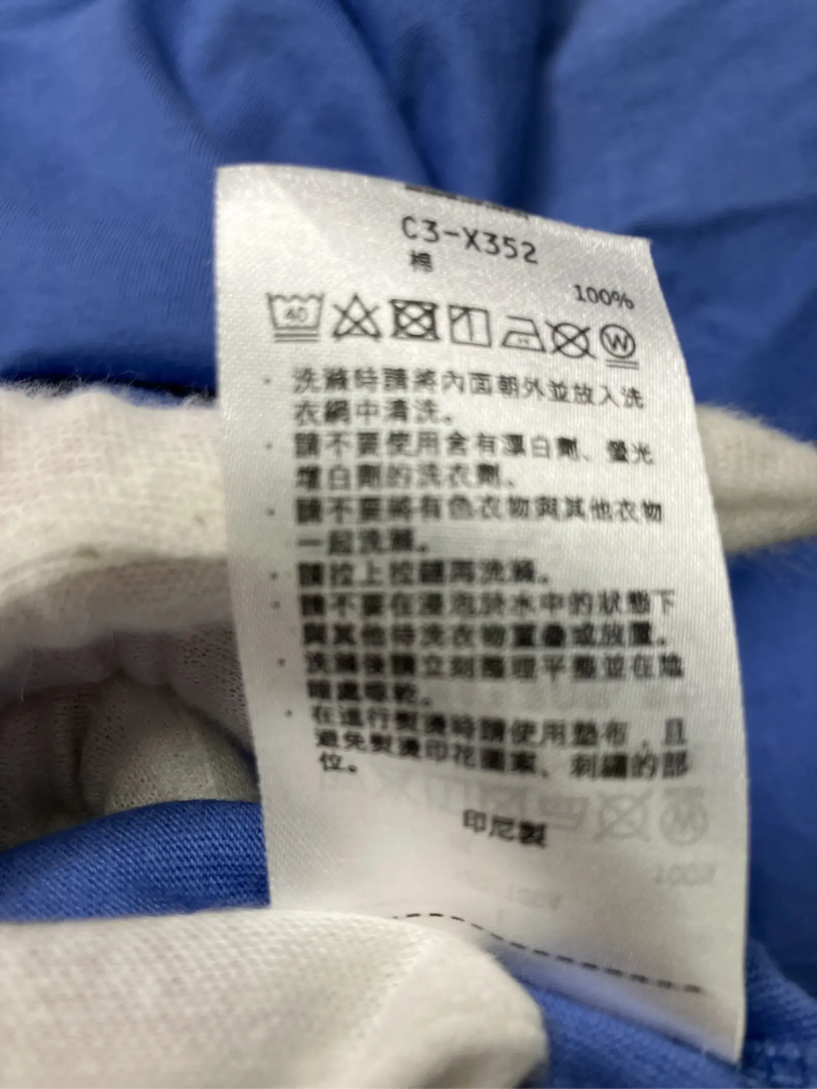 https://r2-worker.digdig.jp/product/fe39dc97-5e74-4c7f-abec-c5828de64af6/05b13067-8bc1-45e5-a28e-b082e8d88a9e