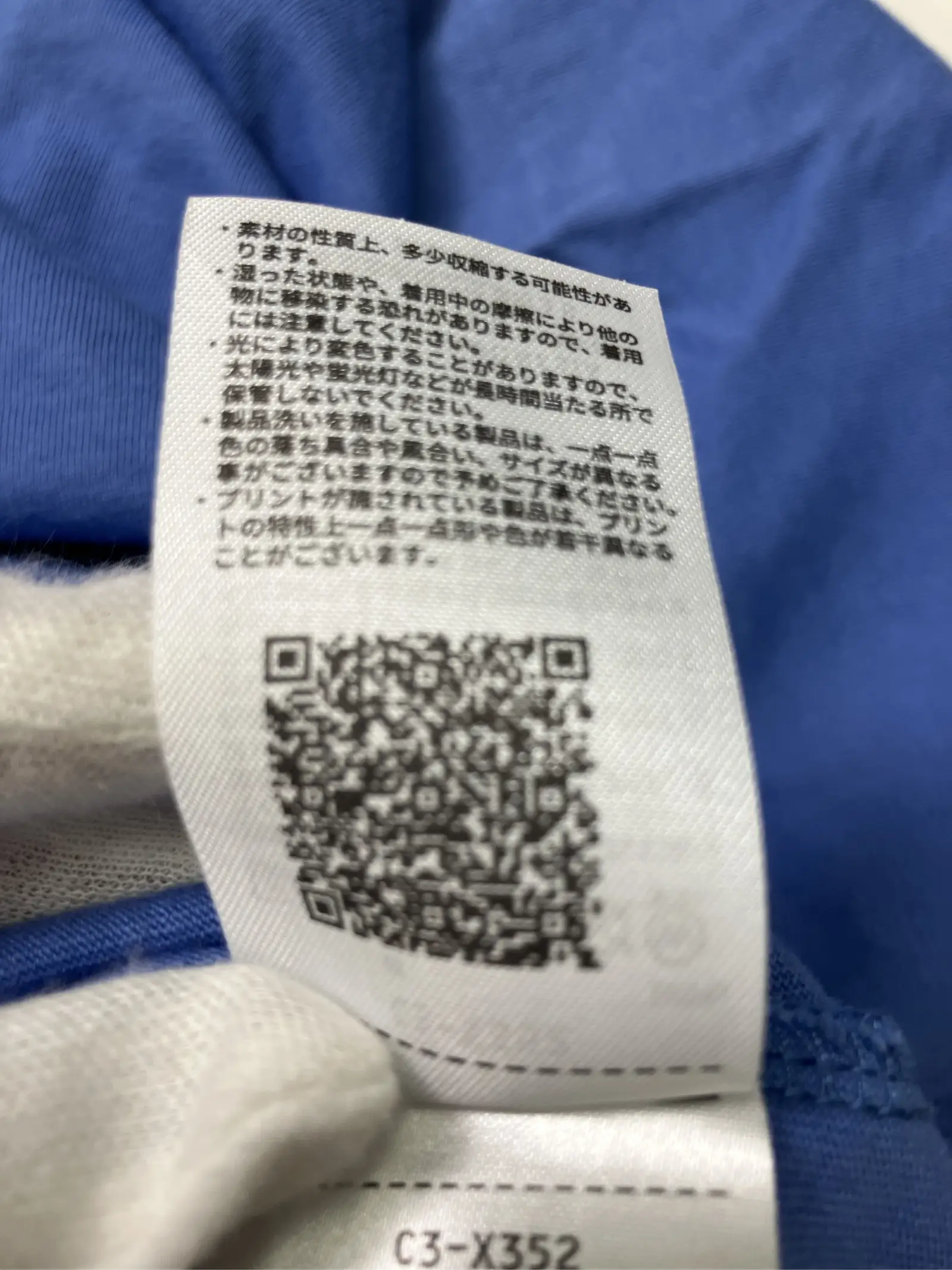 https://r2-worker.digdig.jp/product/fe39dc97-5e74-4c7f-abec-c5828de64af6/be19f9fc-078b-4819-8f27-8a8e6f4e698e