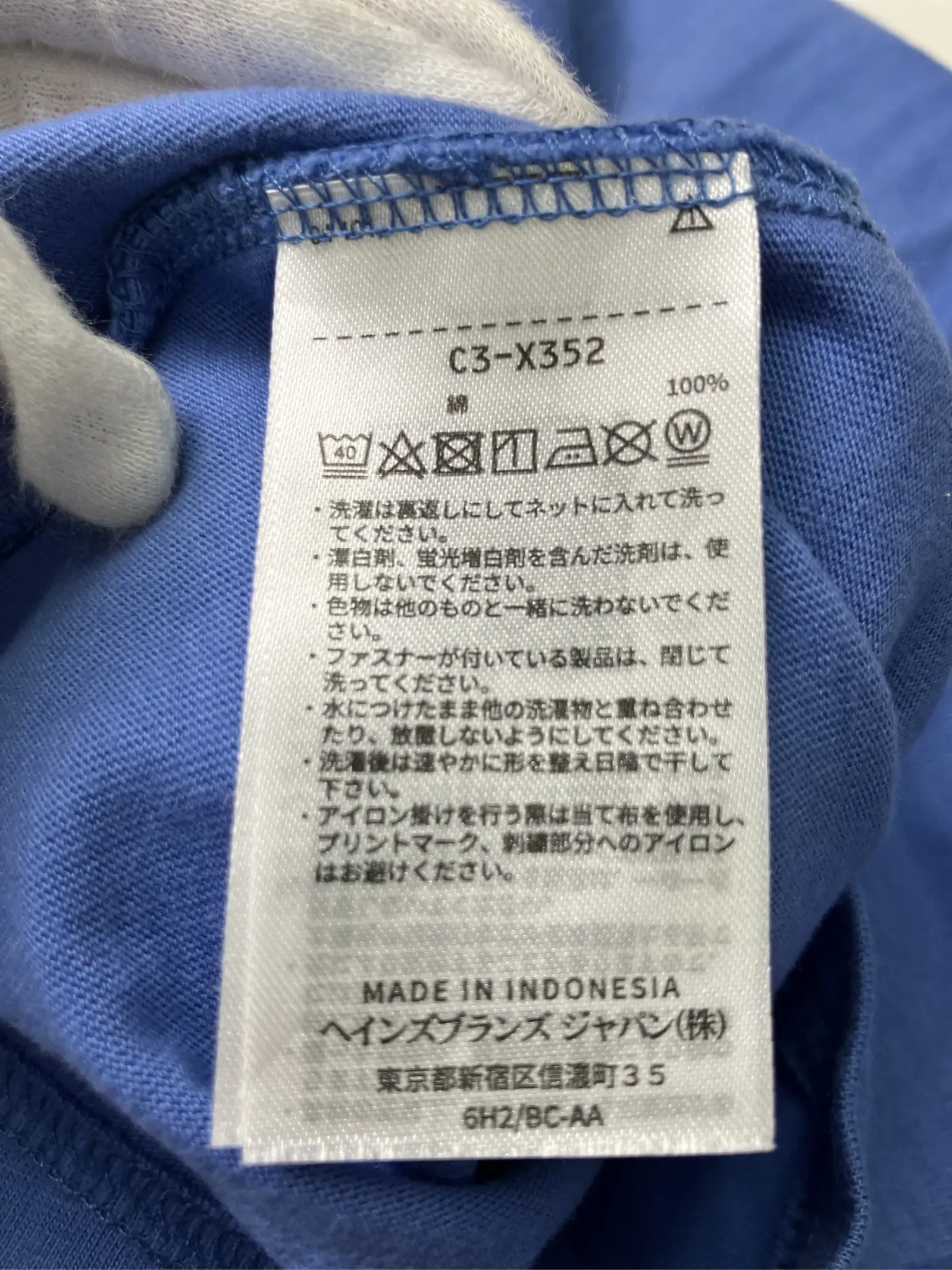 https://r2-worker.digdig.jp/product/fe39dc97-5e74-4c7f-abec-c5828de64af6/cdad362e-1a1c-4e55-9df0-01cd7871fd52