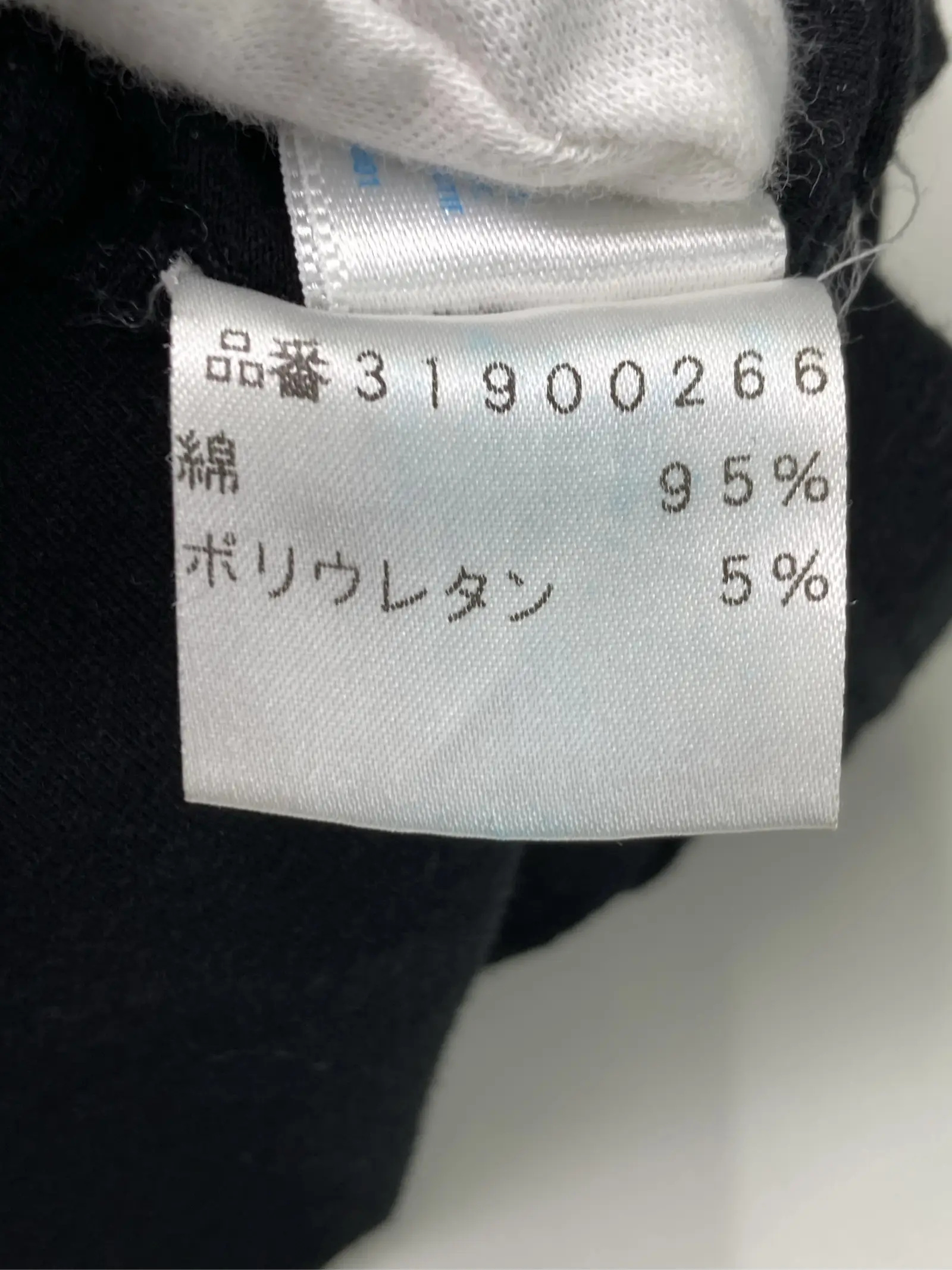 https://r2-worker.digdig.jp/product/fe39e86c-5bc8-4715-afbc-f47a8bd3cfbf/97bdb9be-1b64-4114-9847-3746fc566e18