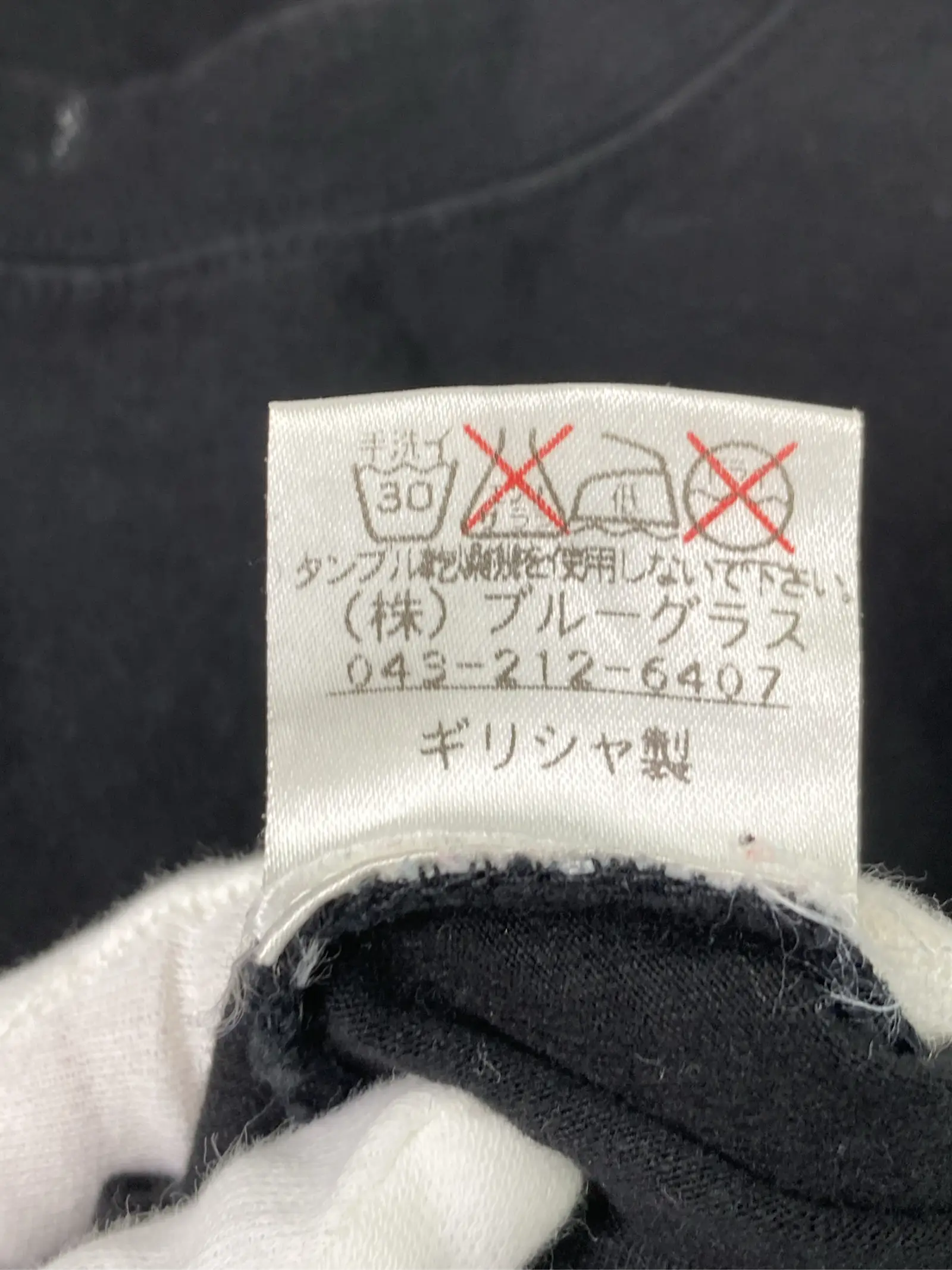 https://r2-worker.digdig.jp/product/fe39e86c-5bc8-4715-afbc-f47a8bd3cfbf/b5f3fa4a-9653-4c28-9e53-dc4cd18de2db