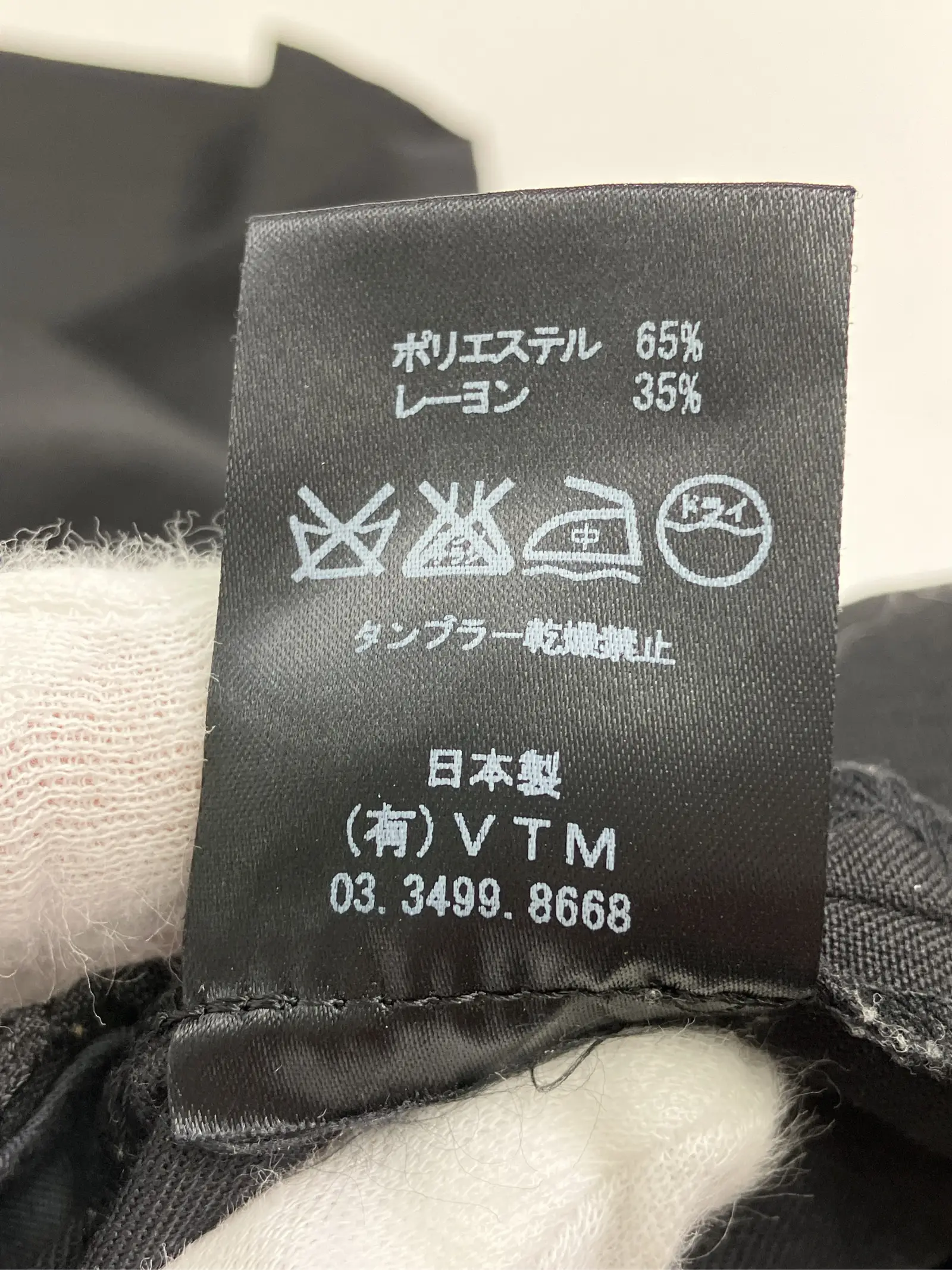 https://r2-worker.digdig.jp/product/fe3a3f12-134f-4eac-bbee-5fbf59a4b60d/d55f0469-fb00-4b42-9f58-360d50d53fee