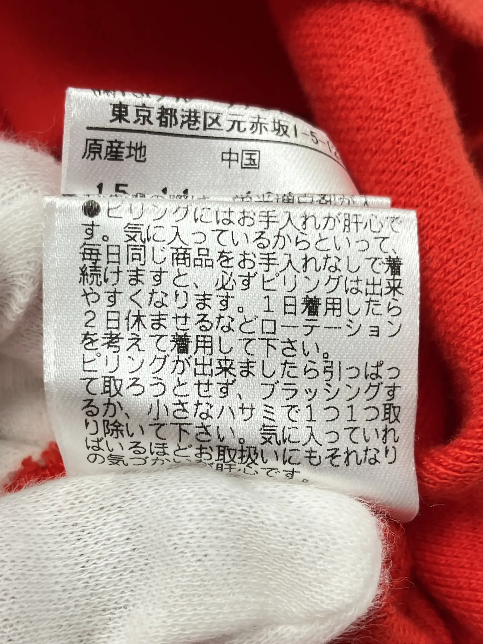 https://r2-worker.digdig.jp/product/fe3aed51-d647-4174-8ed1-c8288bfe5415/6316cee4-d966-4661-9e14-d0b12f6f8625
