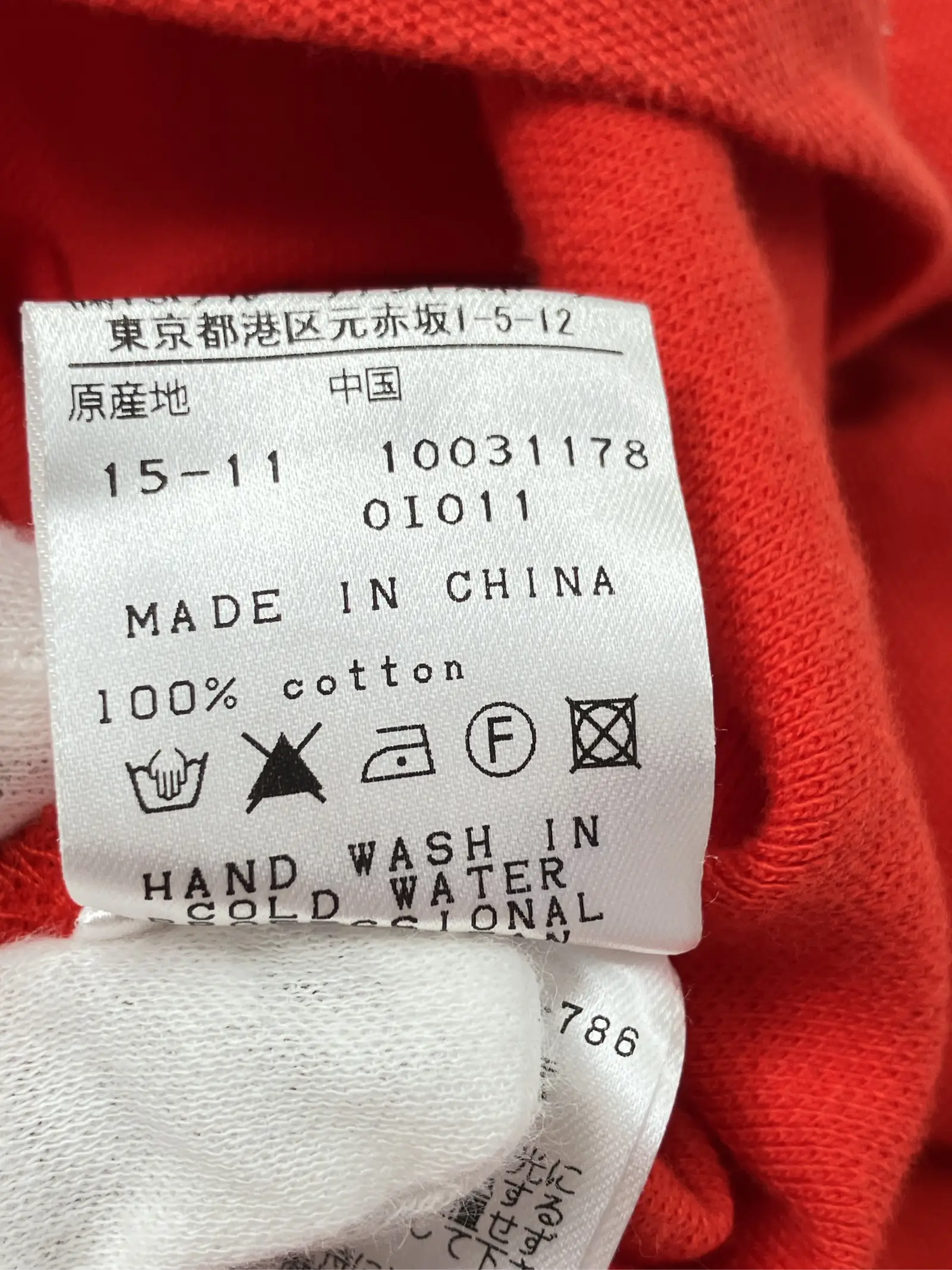 https://r2-worker.digdig.jp/product/fe3aed51-d647-4174-8ed1-c8288bfe5415/82d60425-0058-4851-a8f8-cc5489089043