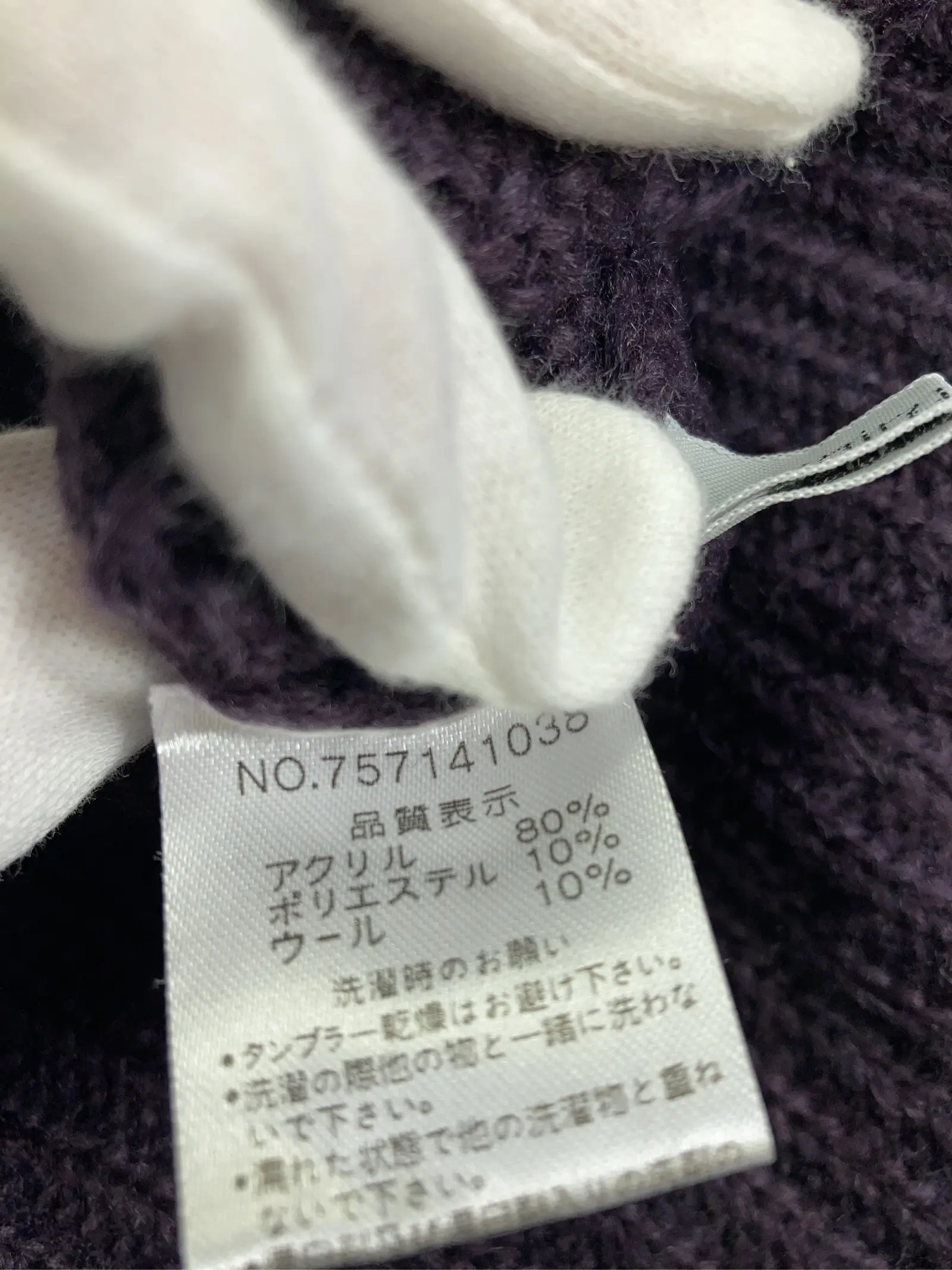 https://r2-worker.digdig.jp/product/fe3b60ce-7ebe-4718-b15f-769e2a012559/2d7e6c11-d854-4fed-8a14-2d5890a62719