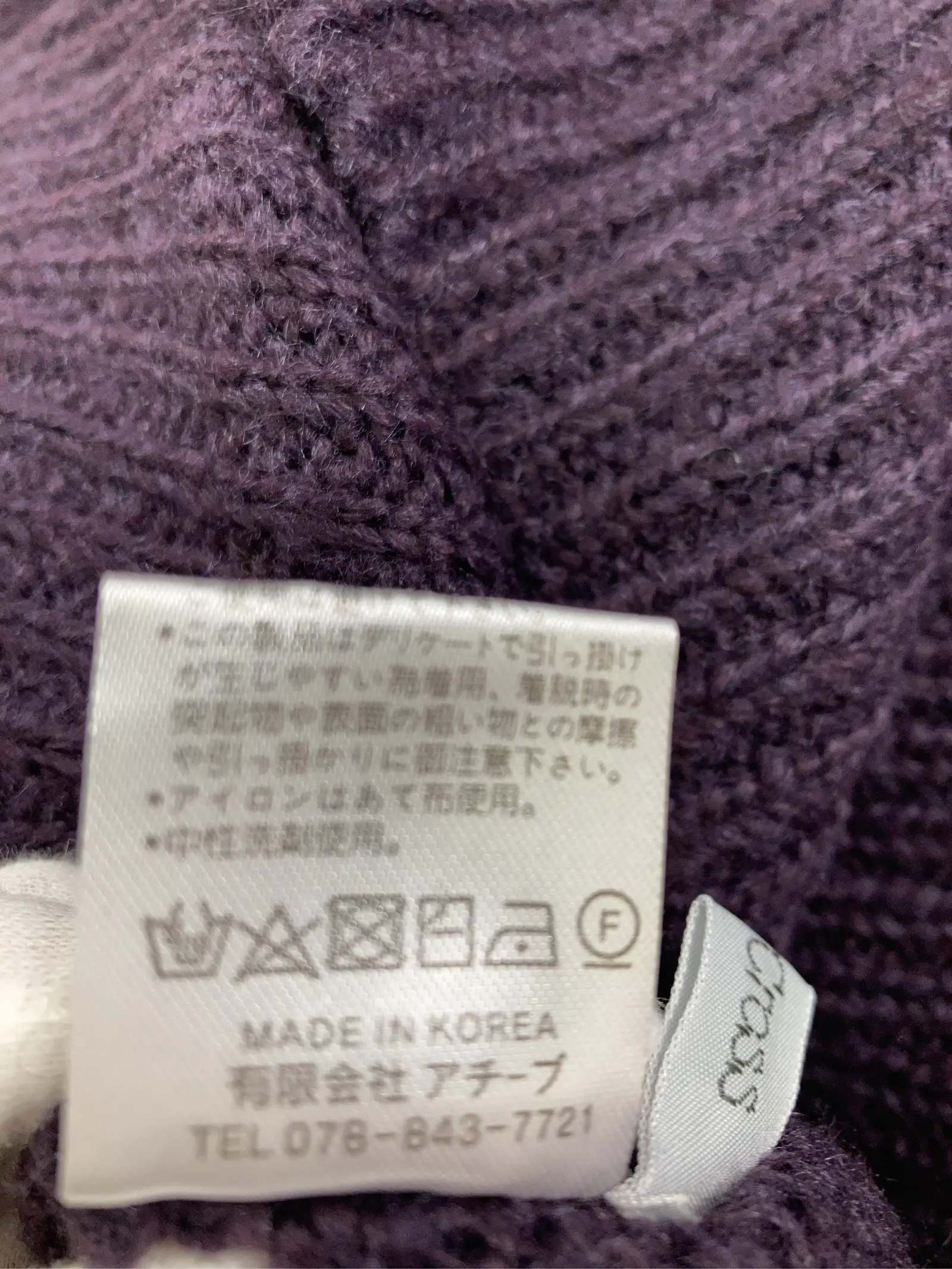 https://r2-worker.digdig.jp/product/fe3b60ce-7ebe-4718-b15f-769e2a012559/6aa53bb7-1b34-4521-b0b0-3694dcbff030