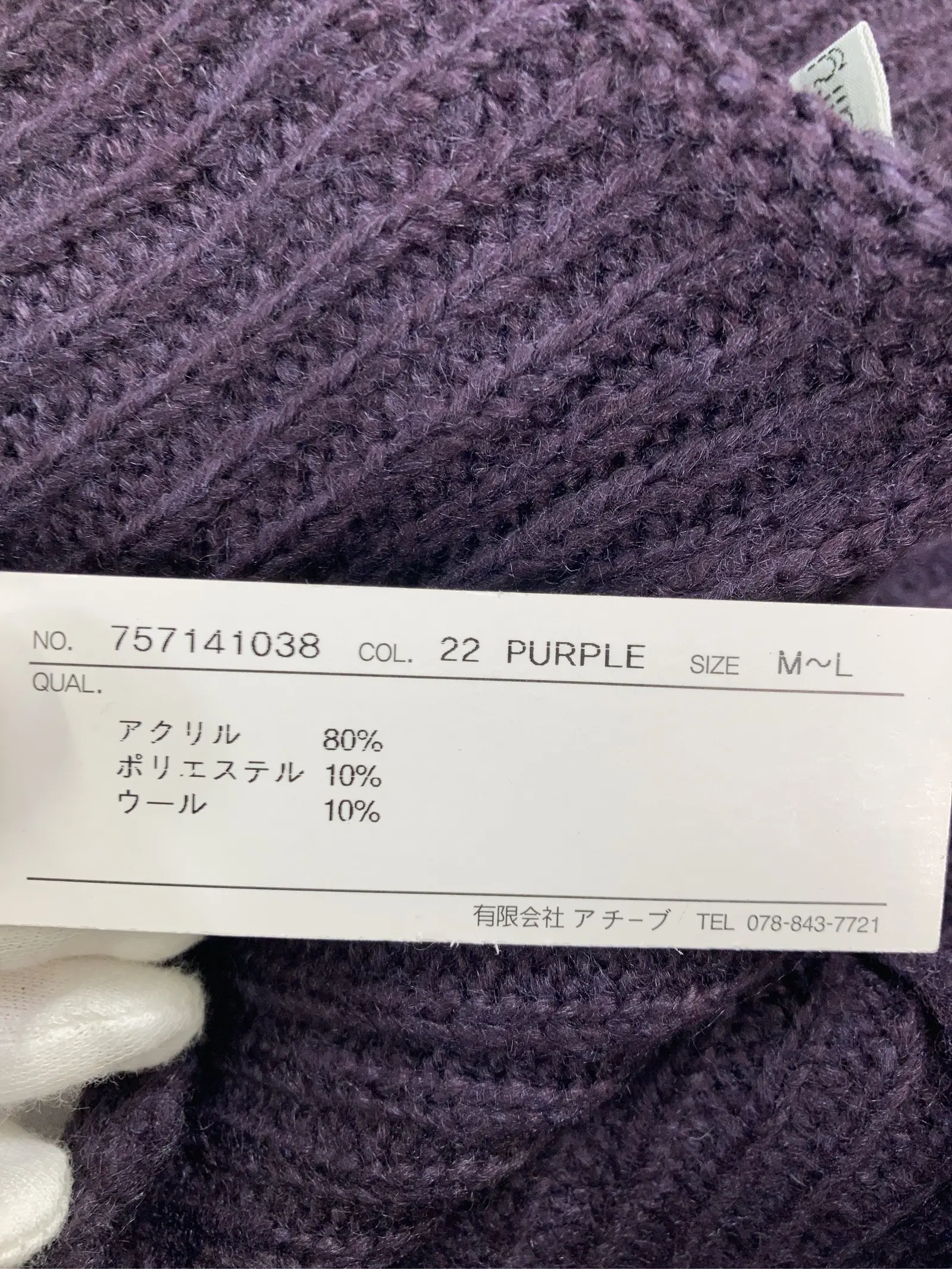 https://r2-worker.digdig.jp/product/fe3b60ce-7ebe-4718-b15f-769e2a012559/d300a1b1-c806-47e0-b70a-5349c446040e