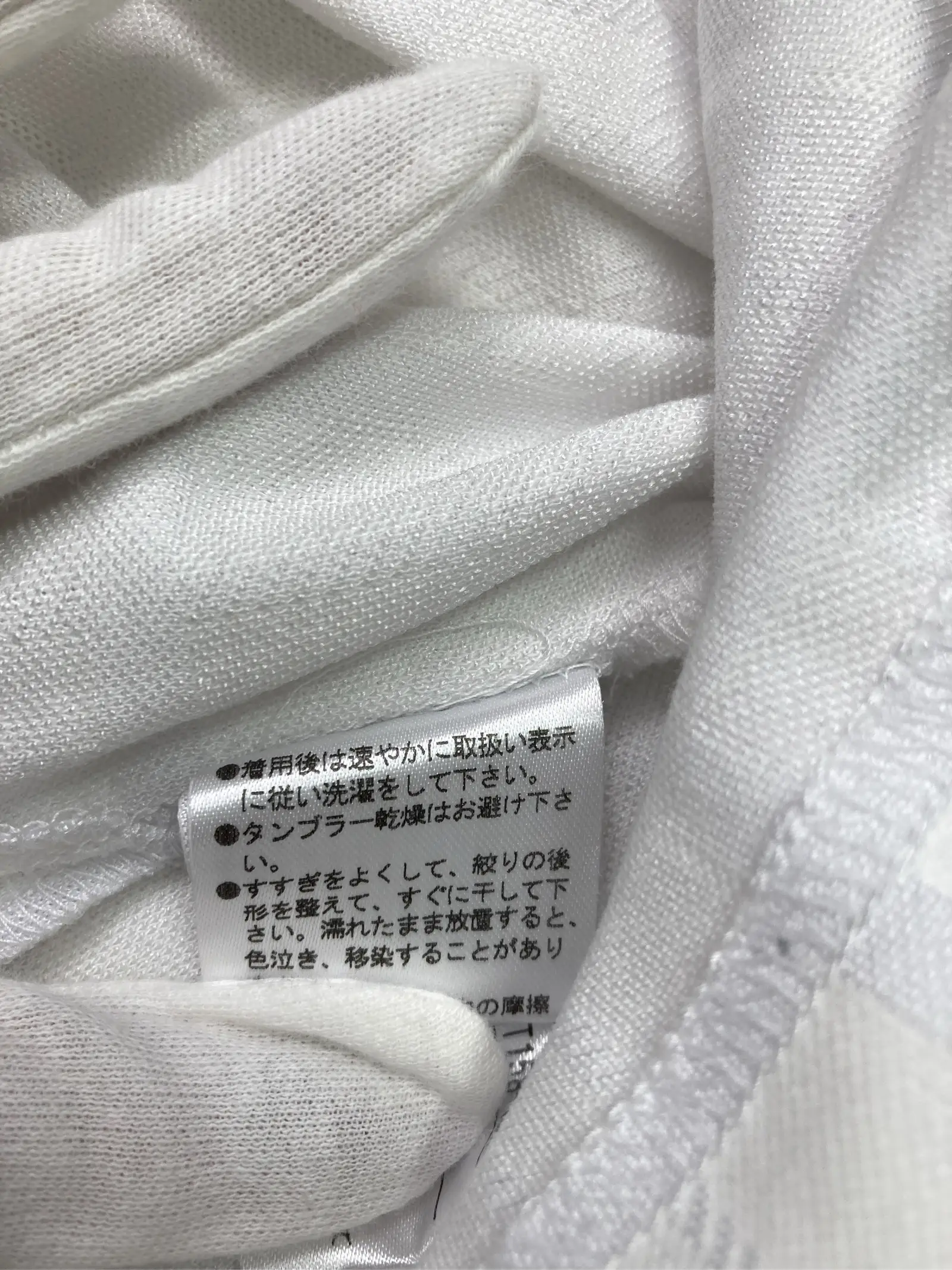 https://r2-worker.digdig.jp/product/fe3dba0e-fa98-445e-a2f8-092e4939abaa/15ccd145-b780-4b9c-b836-d15ff272666d