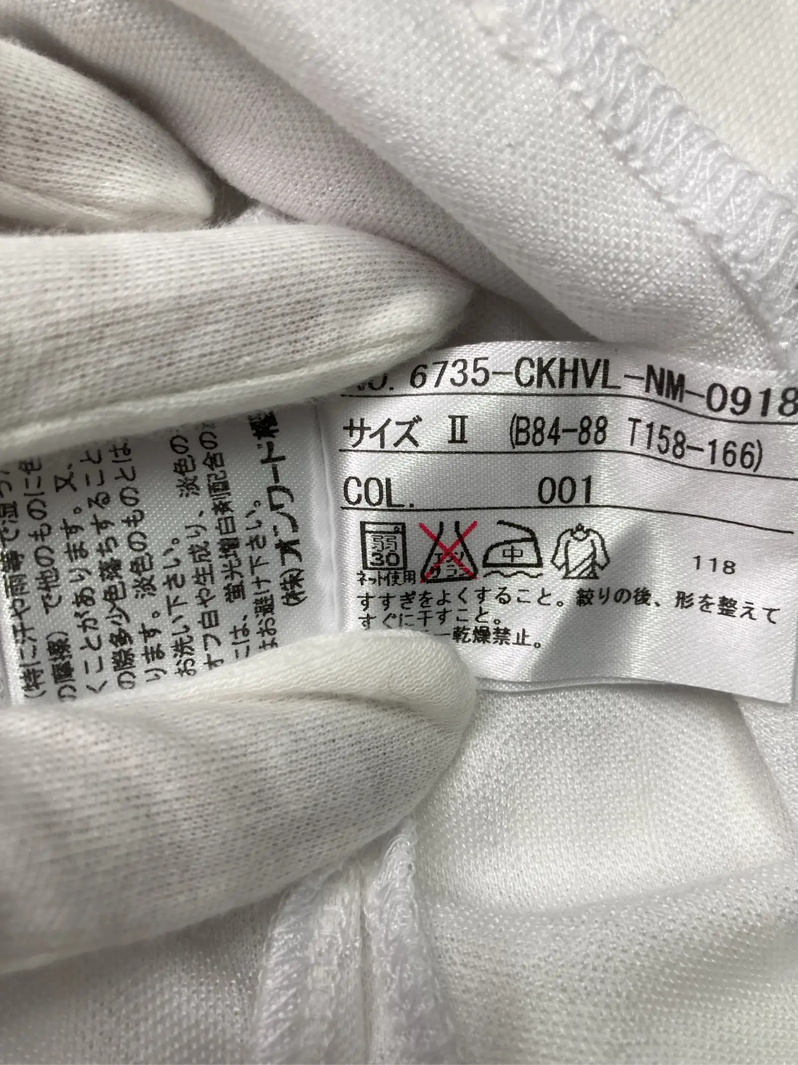 https://r2-worker.digdig.jp/product/fe3dba0e-fa98-445e-a2f8-092e4939abaa/2d47fa16-8217-44d9-9468-75d1d6b485e3