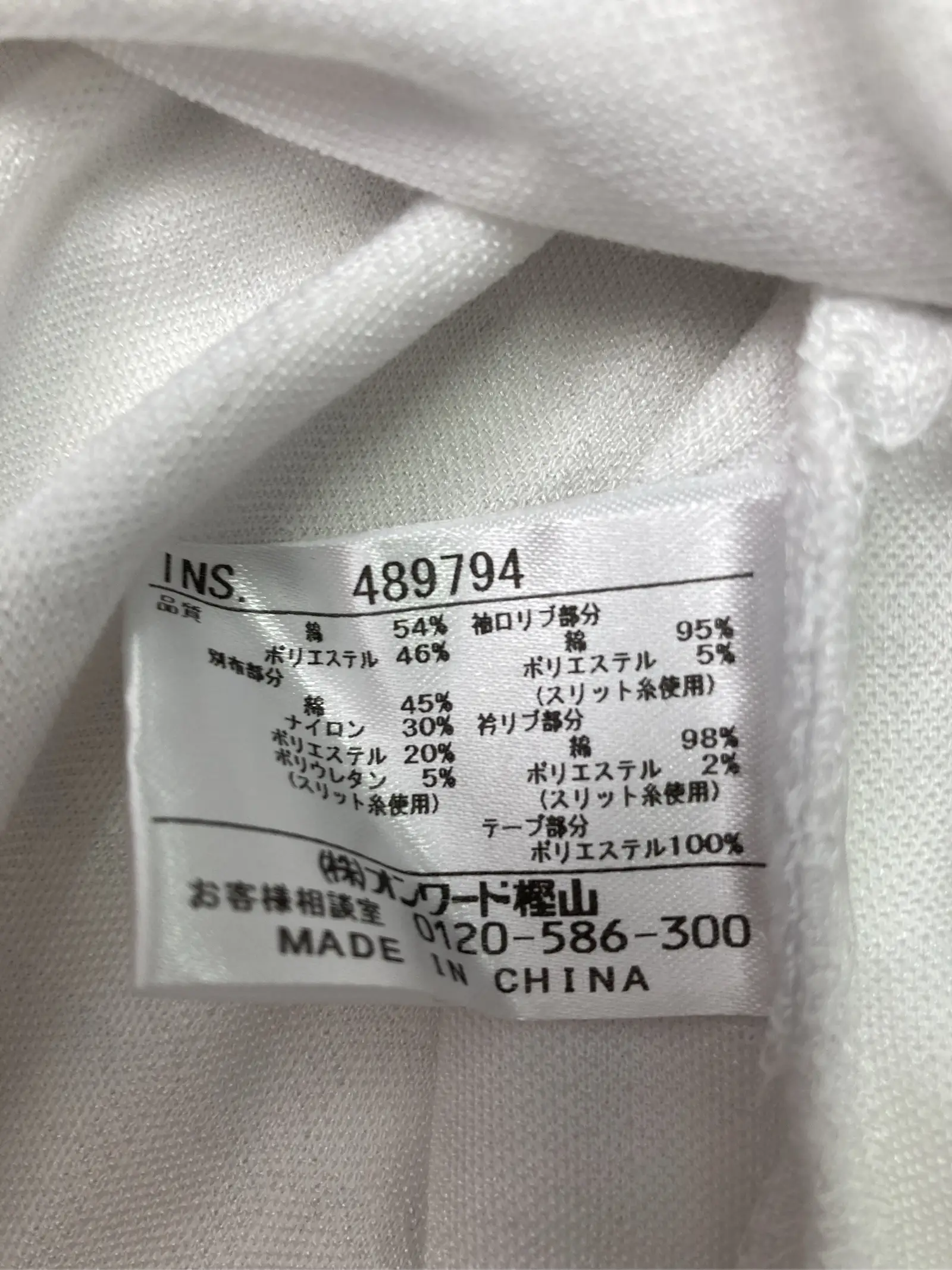 https://r2-worker.digdig.jp/product/fe3dba0e-fa98-445e-a2f8-092e4939abaa/d9d1250b-ac95-4380-b7d1-21badac272b0