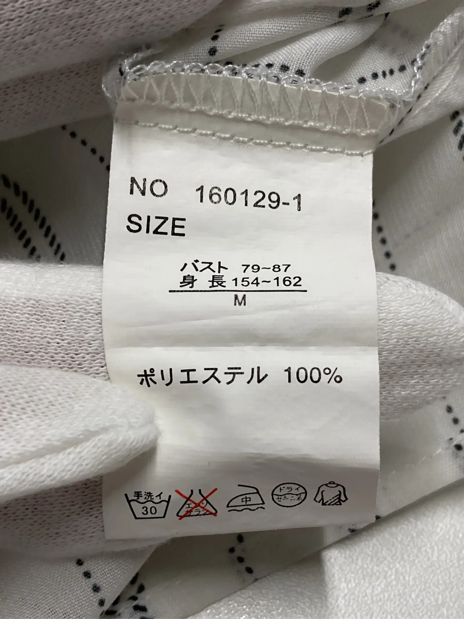 https://r2-worker.digdig.jp/product/fe3e9e1e-502e-4ad9-be81-c260d651ae1b/847bd278-c425-49f0-8cd0-1f43b8e945ba