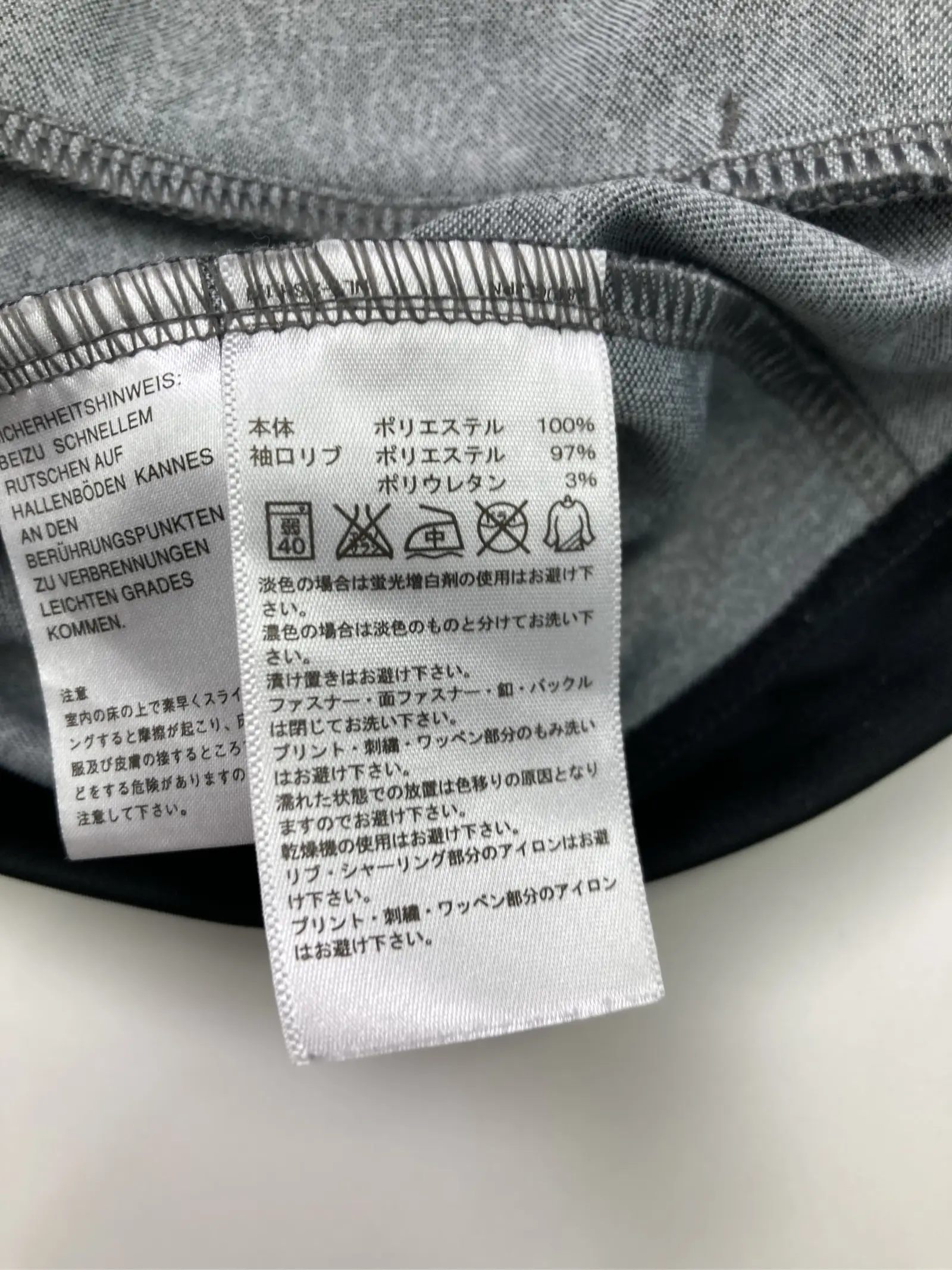 https://r2-worker.digdig.jp/product/fe417477-07d8-4369-a36d-1027b8cd4a4e/6b7ced48-3cb4-4dbf-b7ff-de29a0df14cf