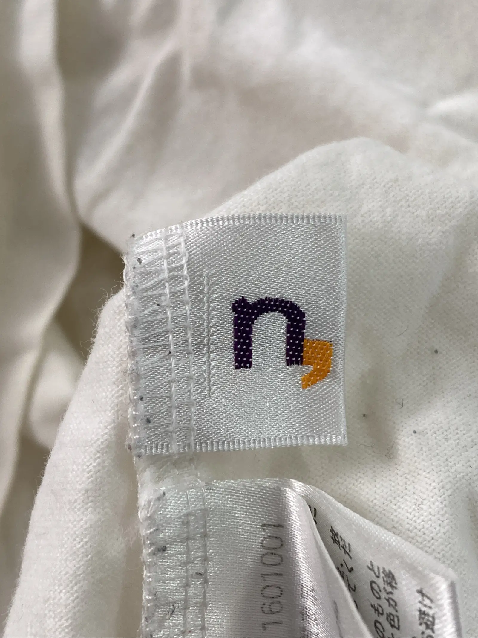 https://r2-worker.digdig.jp/product/fe41bb59-1aec-4a3f-90c9-d1835721c556/00135d3e-9d99-439d-9602-0583a3969b52