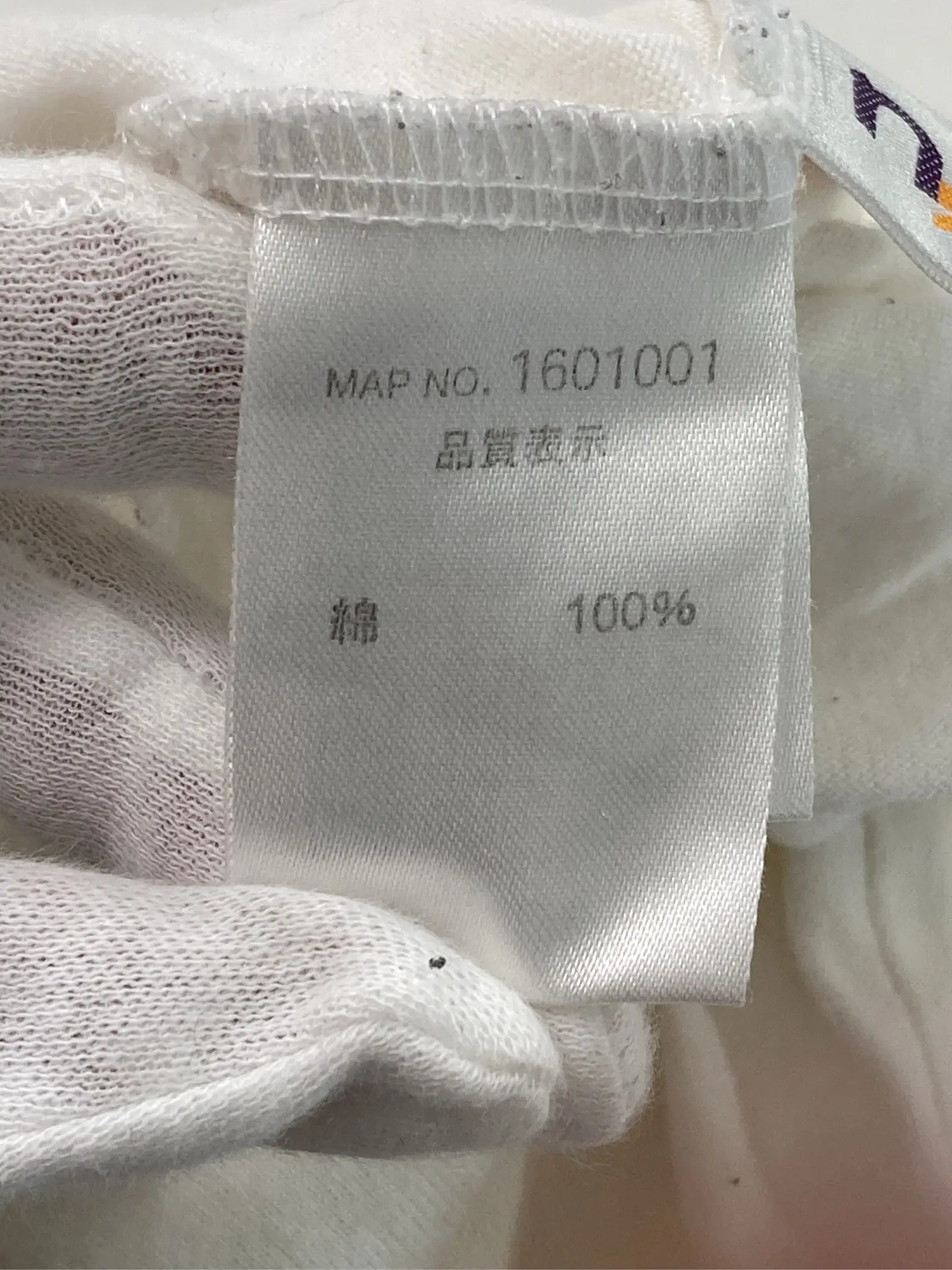https://r2-worker.digdig.jp/product/fe41bb59-1aec-4a3f-90c9-d1835721c556/78b48bec-1fc7-4a43-b40a-a31ce9828f48