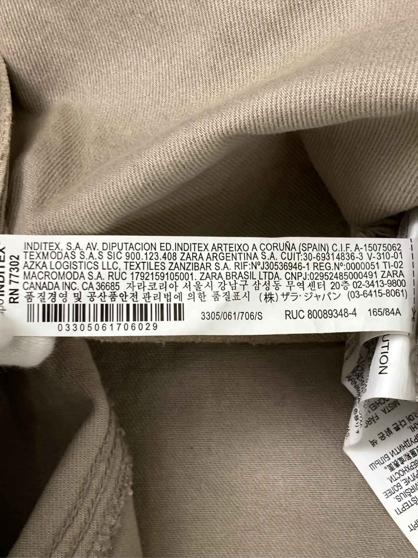https://r2-worker.digdig.jp/product/fe4293d2-e2e8-4f4d-95c1-db20cfd8160c/3824a61c-2fc1-49d9-a66b-d0480cb7cb9e
