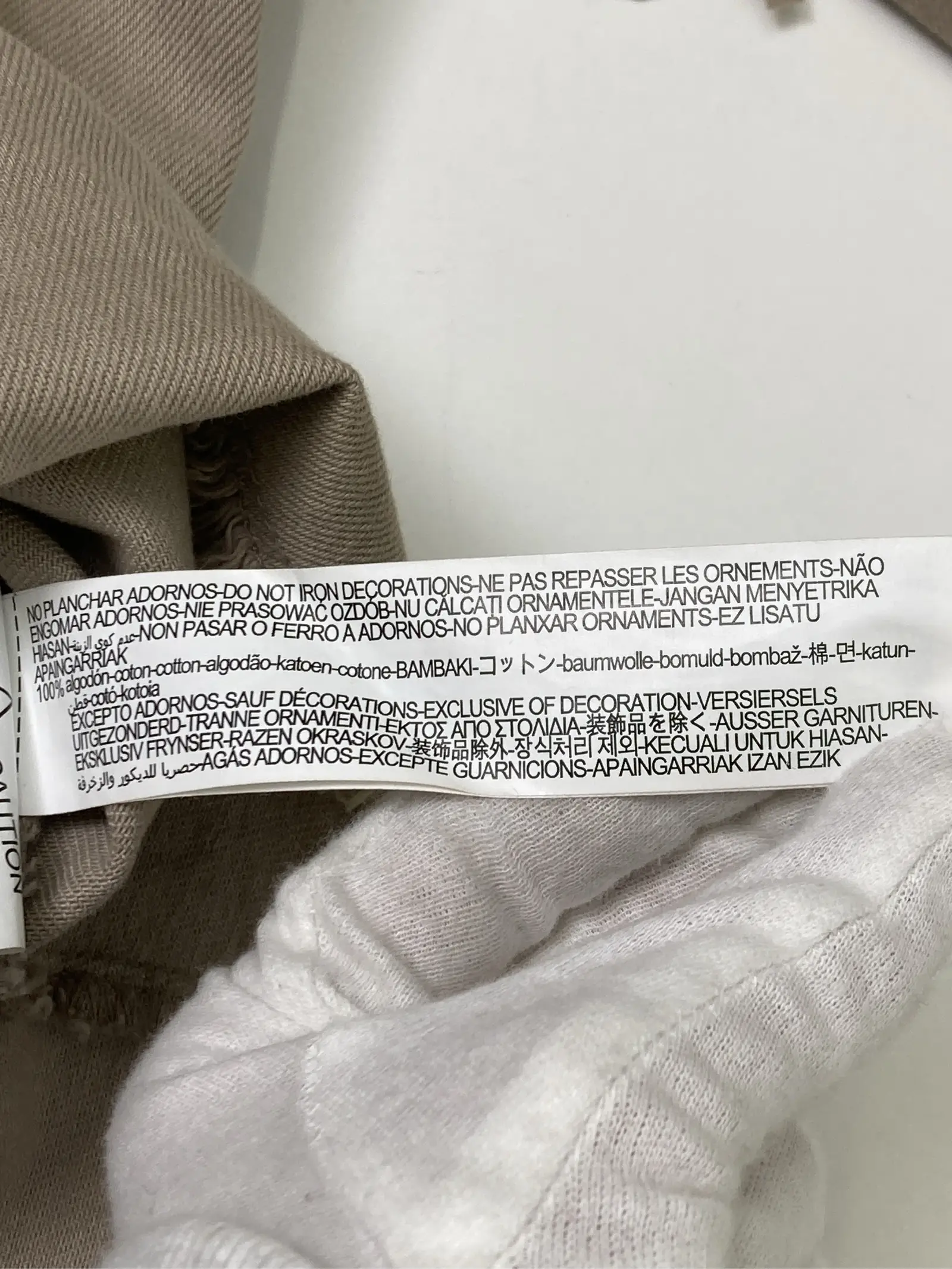 https://r2-worker.digdig.jp/product/fe4293d2-e2e8-4f4d-95c1-db20cfd8160c/c12fce0e-0228-41f5-8dc3-a59aed3a9119