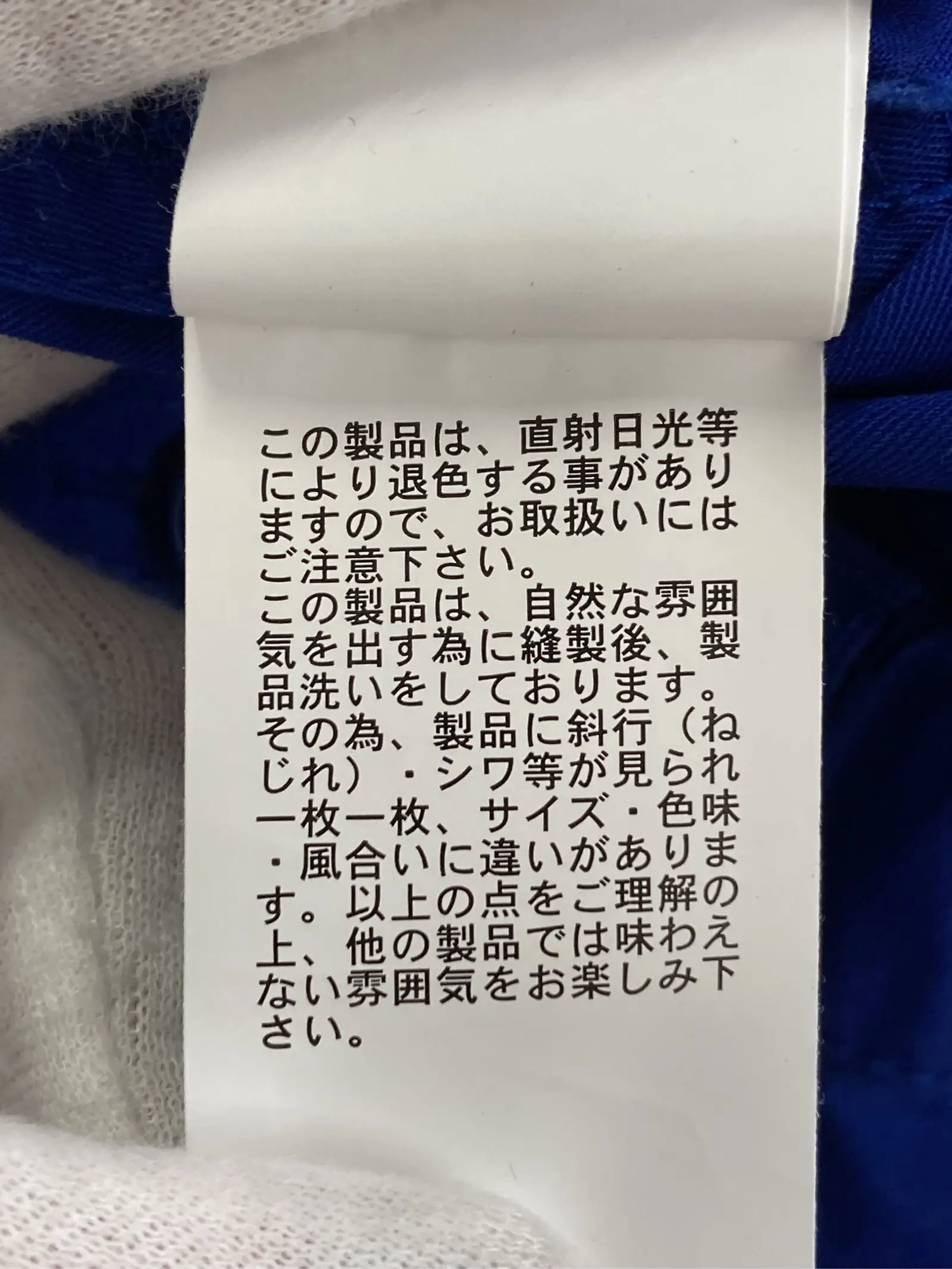 https://r2-worker.digdig.jp/product/fe475282-ebdd-4b4b-ae68-ef2582f19518/00e6cab7-cedc-4327-8854-e8423ec4675f