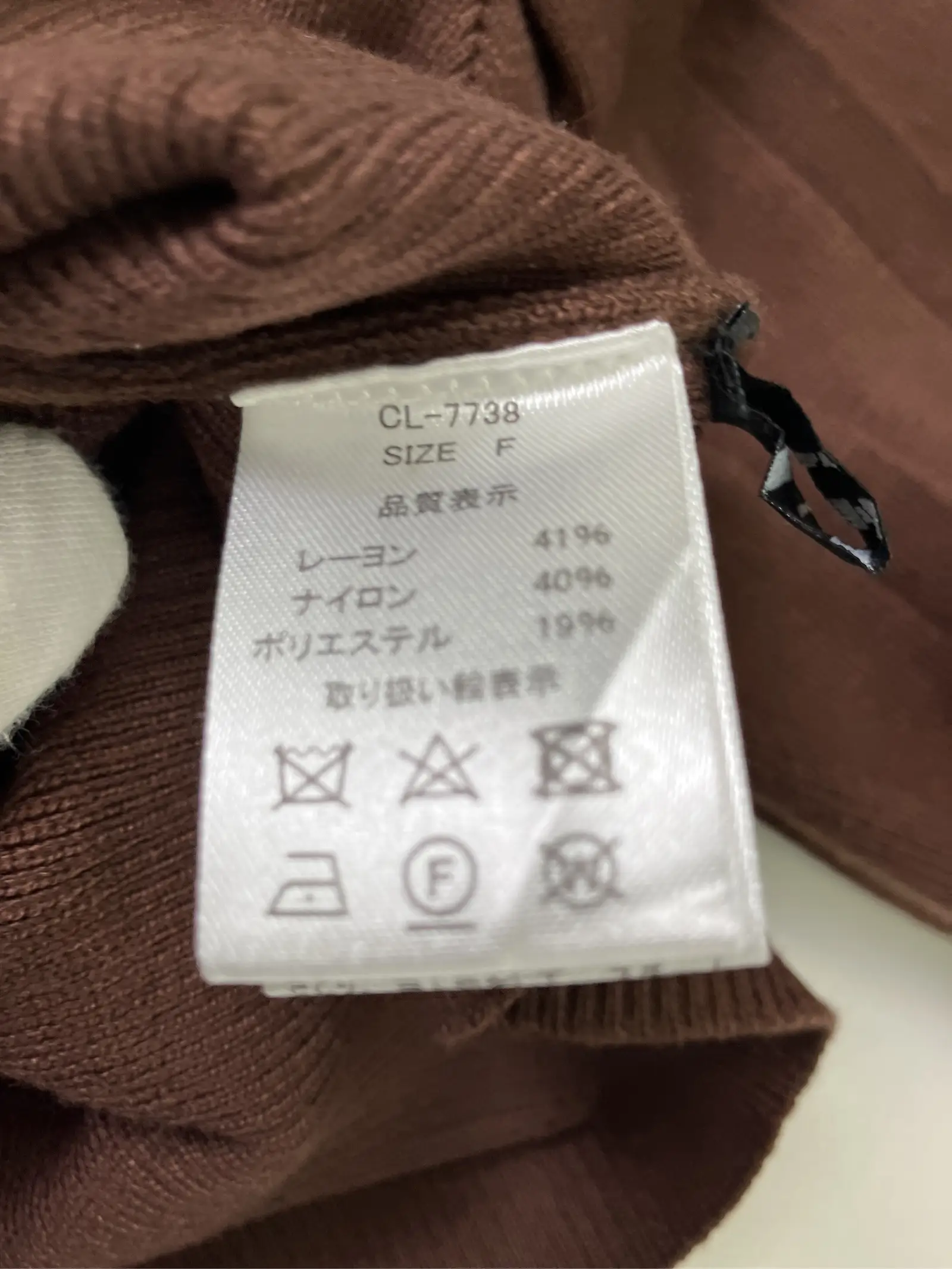 https://r2-worker.digdig.jp/product/fe48b7ce-d895-4809-a1f7-d29affd7362e/4fb2f651-1945-49c3-b27e-cf2b2ade4db2