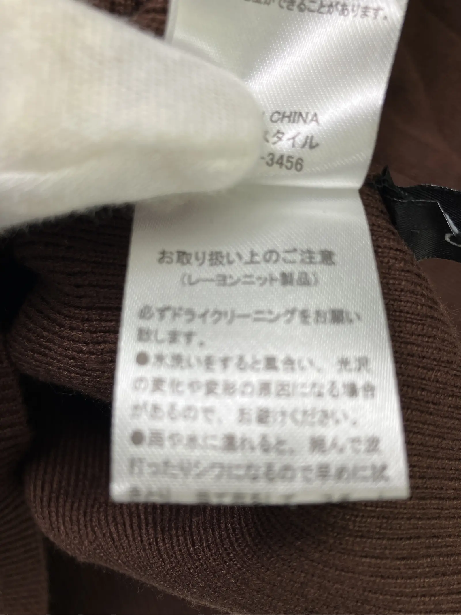 https://r2-worker.digdig.jp/product/fe48b7ce-d895-4809-a1f7-d29affd7362e/6b980eaf-eaea-4116-a03b-b48045193b28
