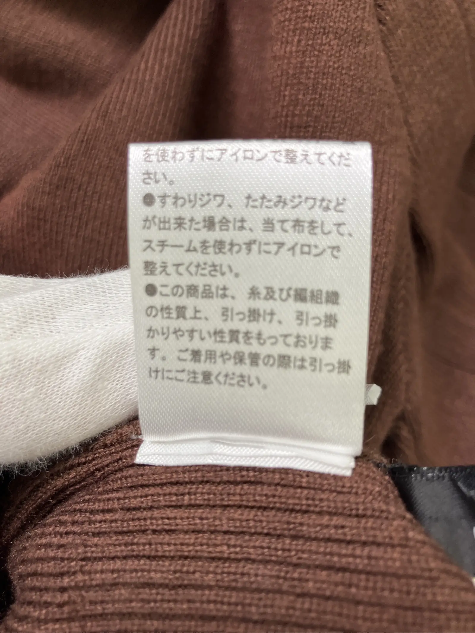 https://r2-worker.digdig.jp/product/fe48b7ce-d895-4809-a1f7-d29affd7362e/6eef05d4-3289-44ad-8968-98e5d52aa724
