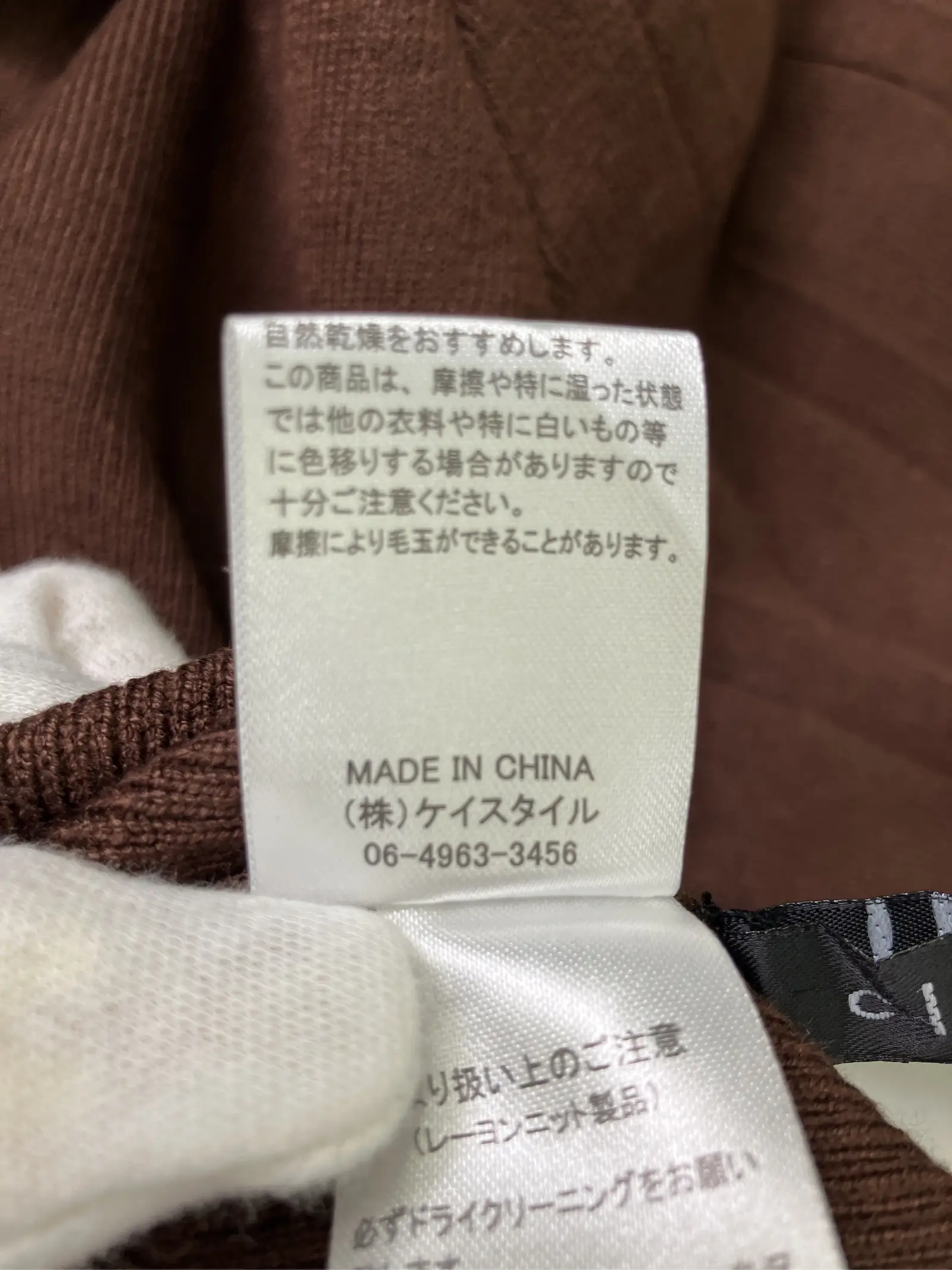 https://r2-worker.digdig.jp/product/fe48b7ce-d895-4809-a1f7-d29affd7362e/7ac86d3c-a7bd-45e7-bd15-b47a00328257