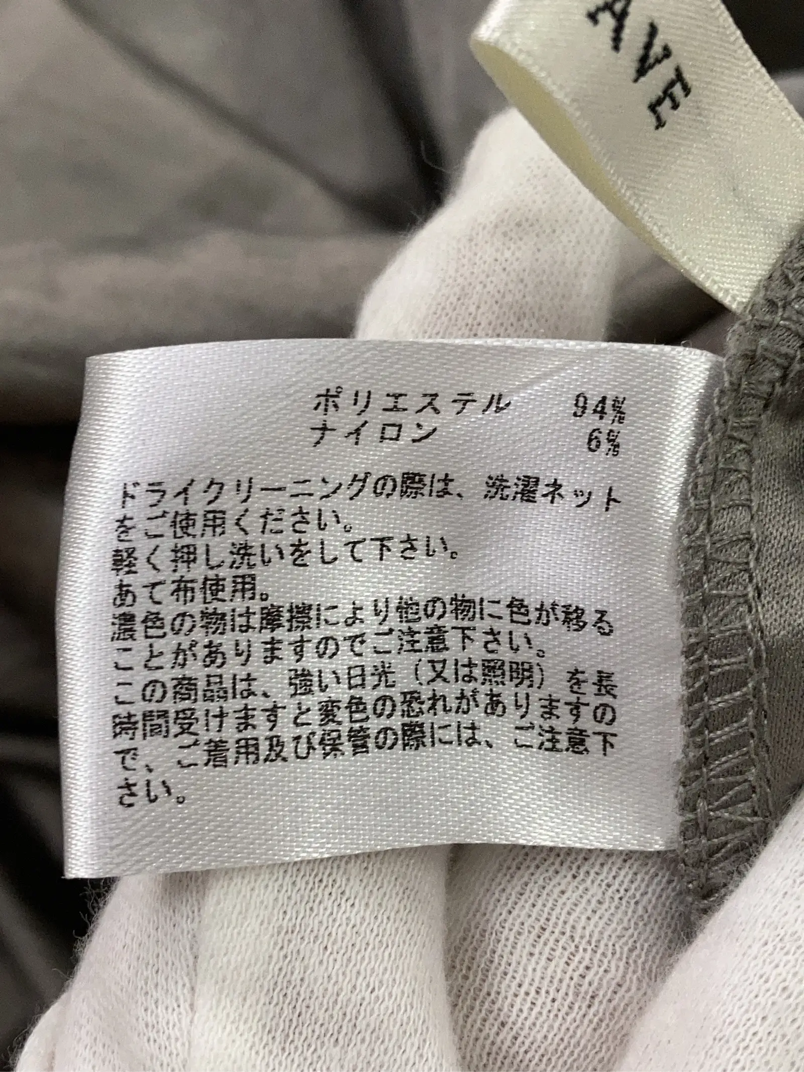 https://r2-worker.digdig.jp/product/fe4b2fdf-be13-4e64-9973-4fdc1f97916a/46cd43c2-799d-4397-b73f-83e4cce75426