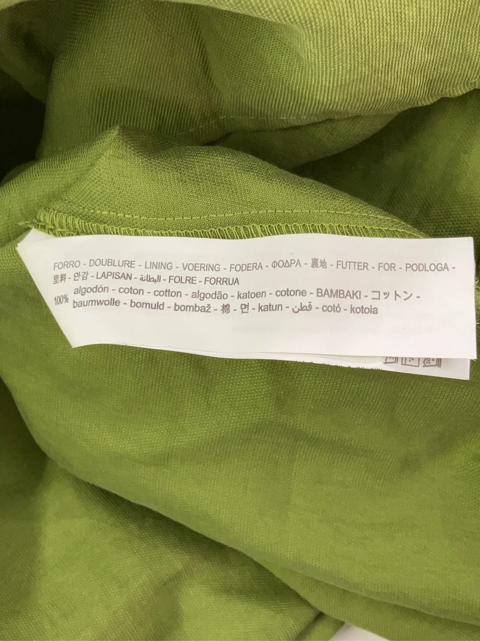 https://r2-worker.digdig.jp/product/fe4c10d5-a0f2-458f-a9e7-f4fb091921ae/e9e5e5c7-67be-462a-902c-37ca41be515f