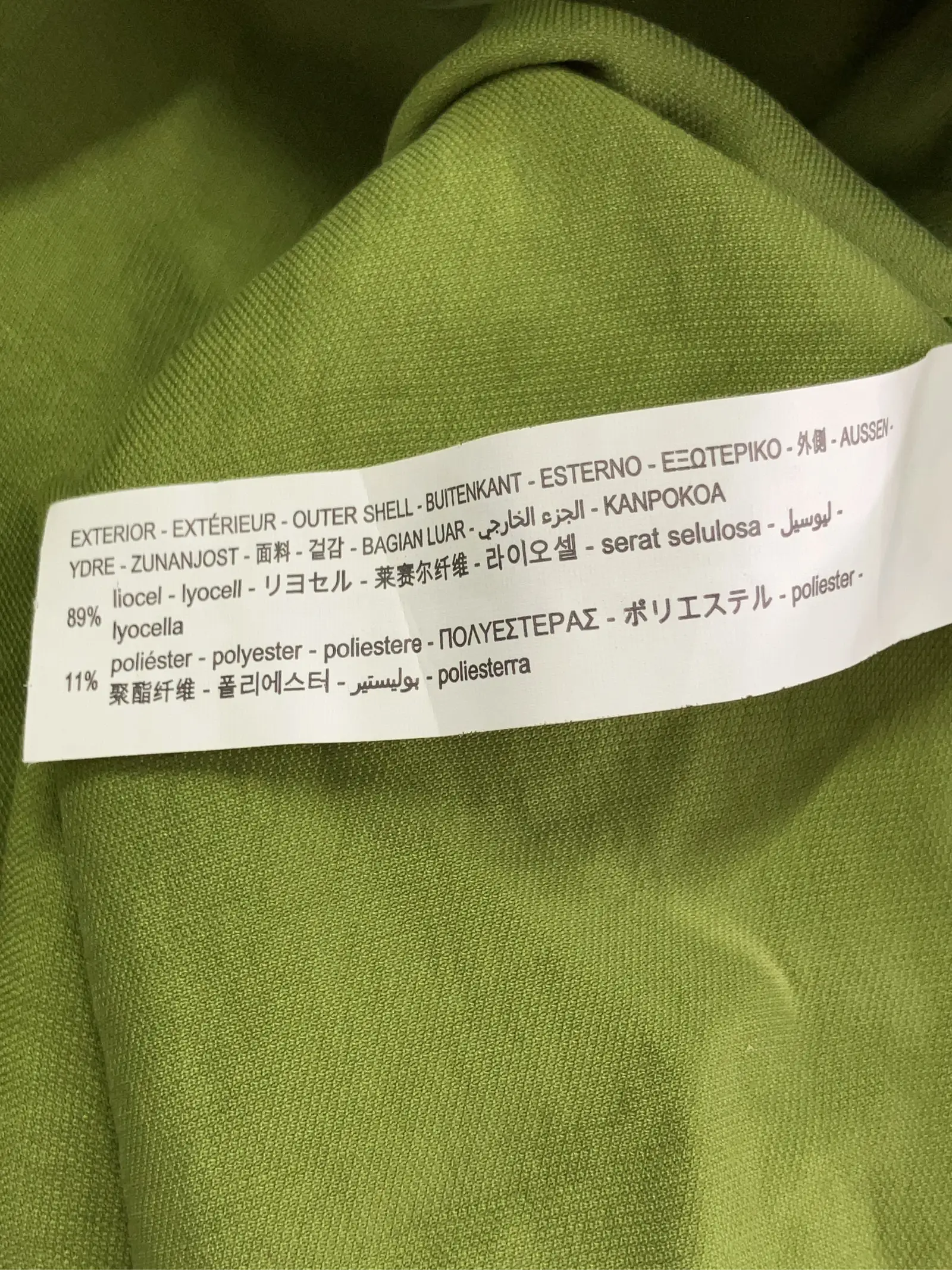 https://r2-worker.digdig.jp/product/fe4c10d5-a0f2-458f-a9e7-f4fb091921ae/fc336db5-f0ca-4be9-bb6a-94e1c8210dfd