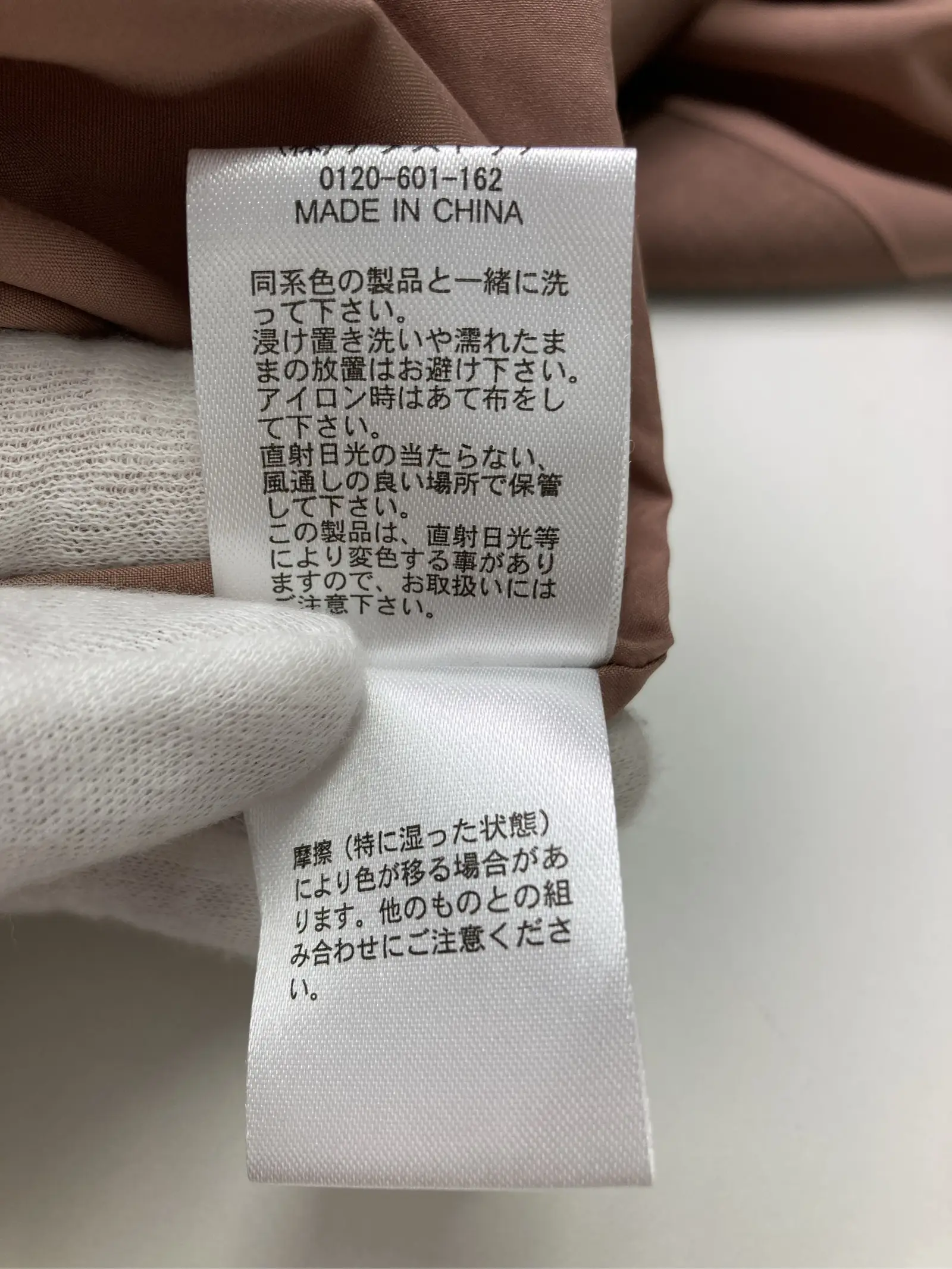 https://r2-worker.digdig.jp/product/fe50600f-8b8b-4024-b8f3-904c85808660/6df08db7-03b9-4147-bec6-a8b70376a4ff