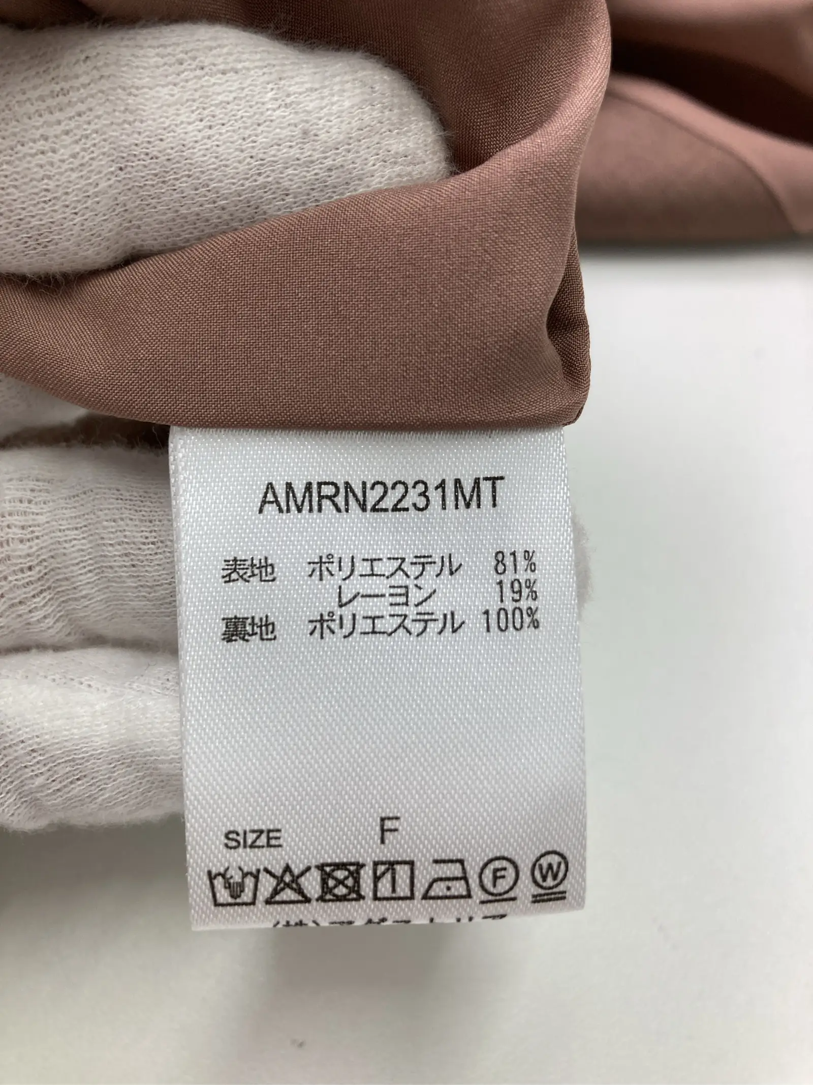 https://r2-worker.digdig.jp/product/fe50600f-8b8b-4024-b8f3-904c85808660/797bb1ba-ada4-40ef-a85f-72c0536162f3