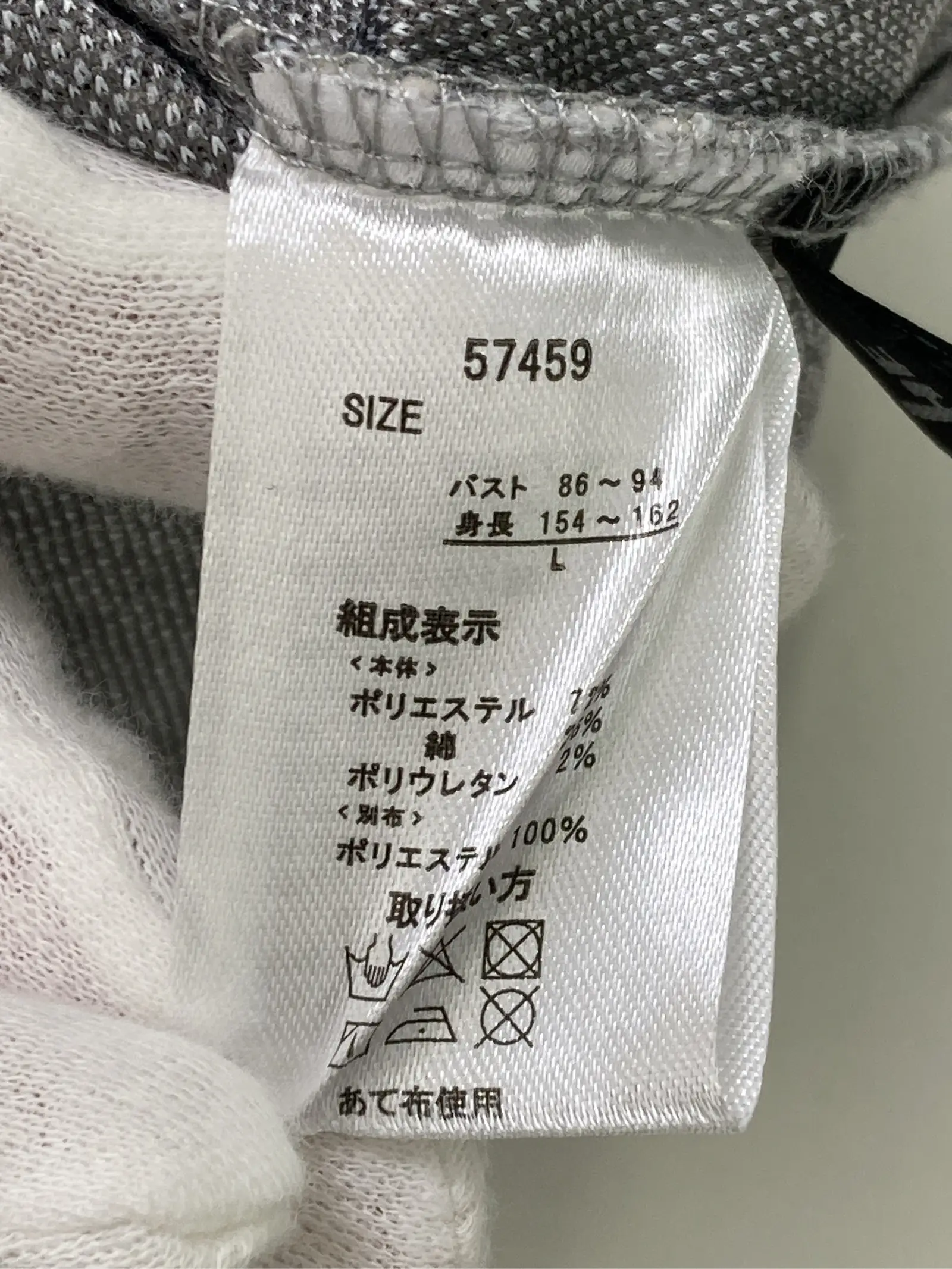 https://r2-worker.digdig.jp/product/fe538dc5-baa8-4d67-a54c-93f13531750e/e79a5440-5284-484f-9c64-64b3fce4bd5b