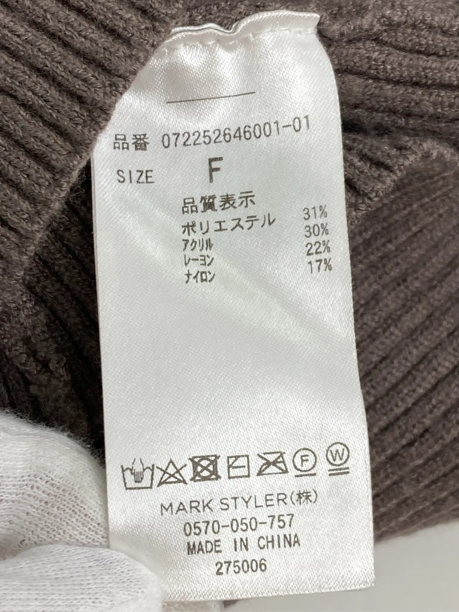 https://r2-worker.digdig.jp/product/fe545d45-740c-493a-8aec-10af73d84f12/29ed2402-36cc-446c-aa09-120776bdd931