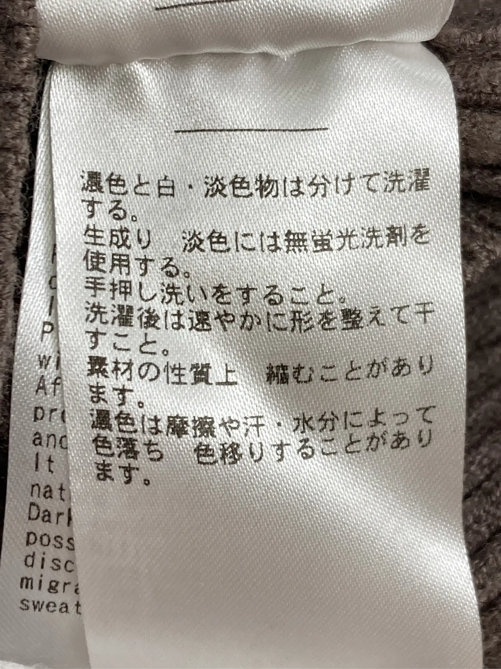 https://r2-worker.digdig.jp/product/fe545d45-740c-493a-8aec-10af73d84f12/2ef9c9db-5024-4b46-9205-942135e57368