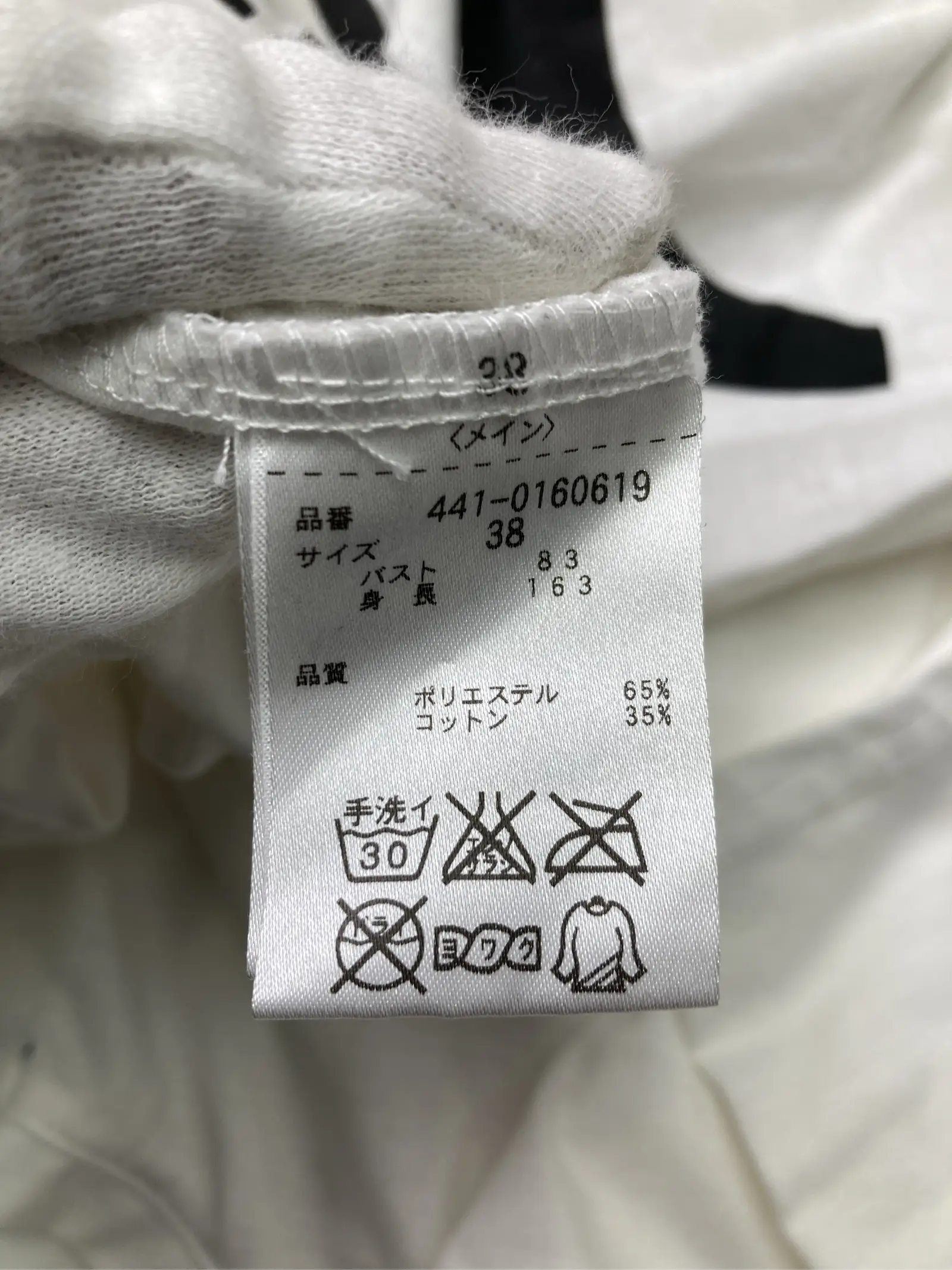 https://r2-worker.digdig.jp/product/fe553a62-247c-4e55-87cf-609db4bcd019/861f1bcd-ef59-4cba-889c-dfde6276a78d