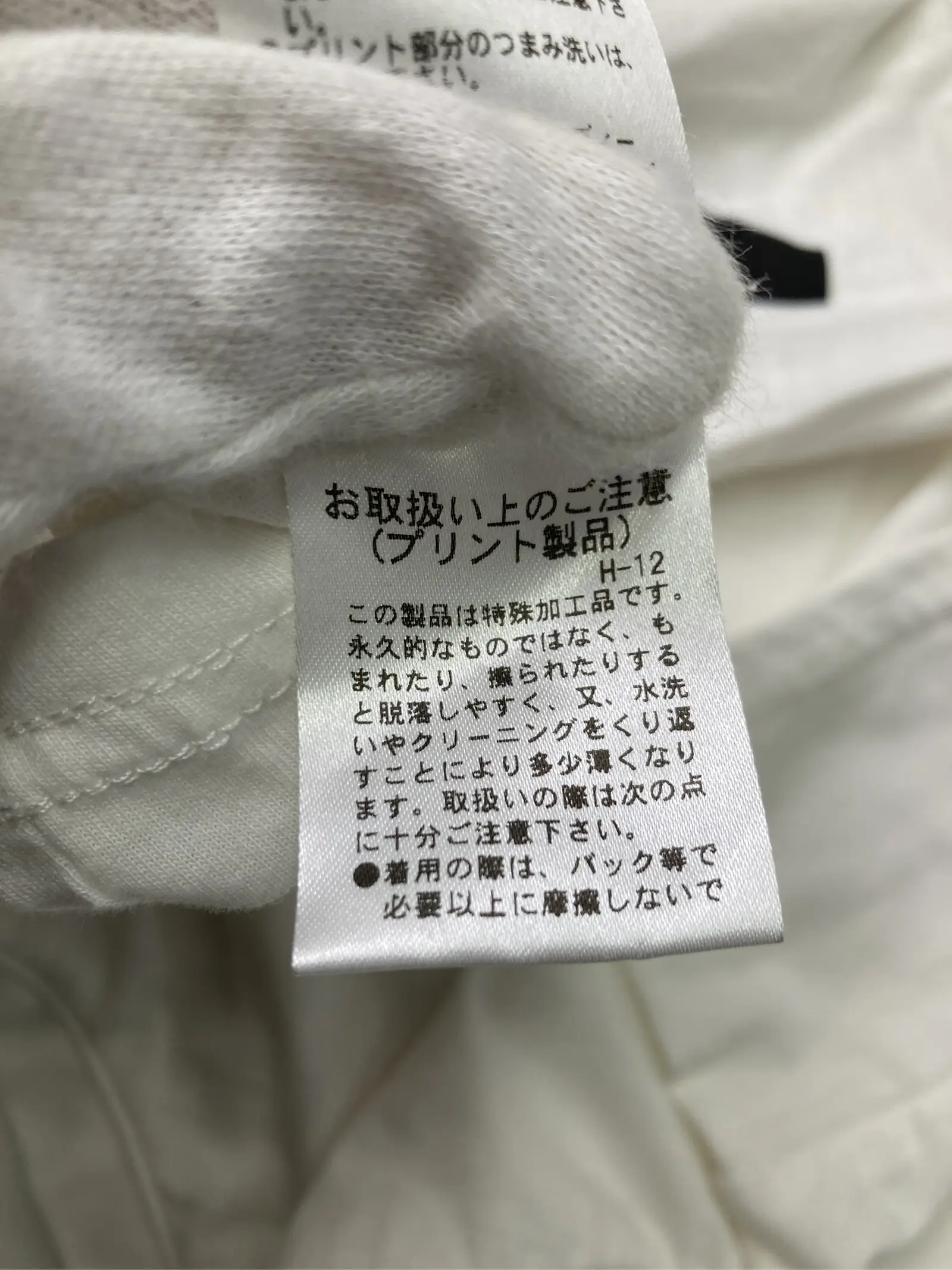 https://r2-worker.digdig.jp/product/fe553a62-247c-4e55-87cf-609db4bcd019/8da19757-b539-493f-9528-a228f9f44a9b