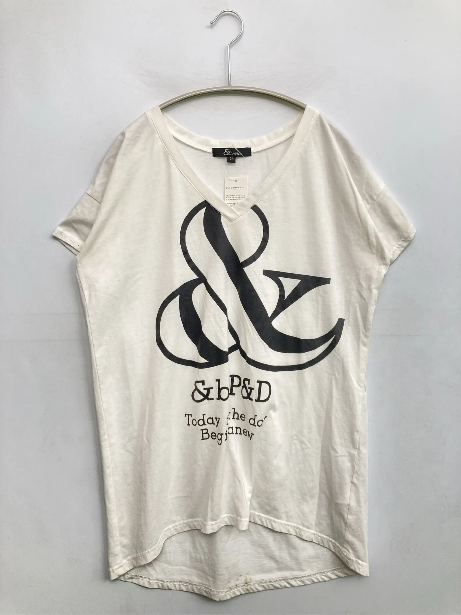 https://r2-worker.digdig.jp/product/fe553a62-247c-4e55-87cf-609db4bcd019/af1fa3ce-37c8-4d53-be9b-b8448989b73b