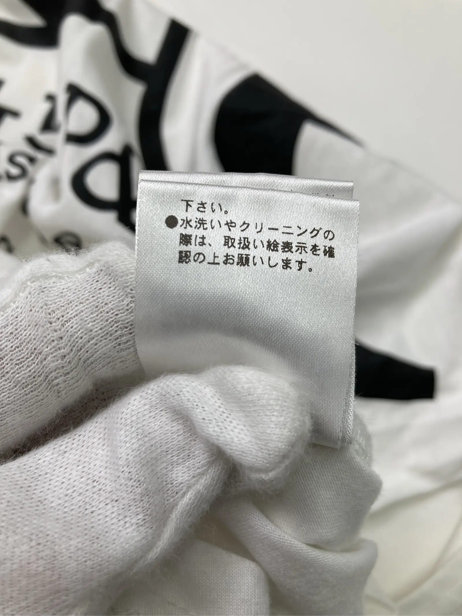https://r2-worker.digdig.jp/product/fe553a62-247c-4e55-87cf-609db4bcd019/cfe6558c-b90b-4328-8f48-0503c247dd33