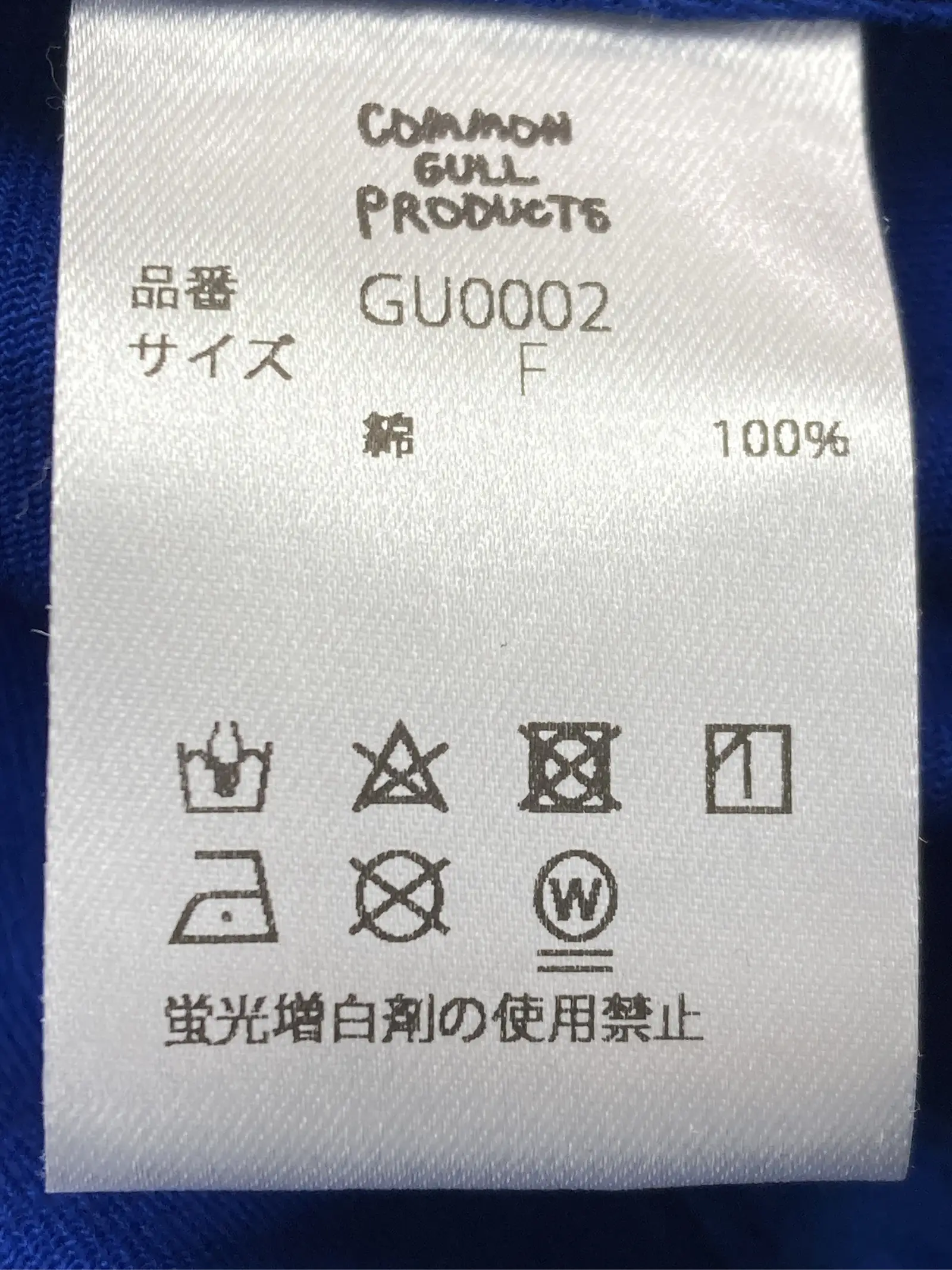 https://r2-worker.digdig.jp/product/fe5567db-6e56-4ca1-94f0-9bebc7b21ba7/6b3d0e74-edca-41f5-a7bf-81f6b45d7652