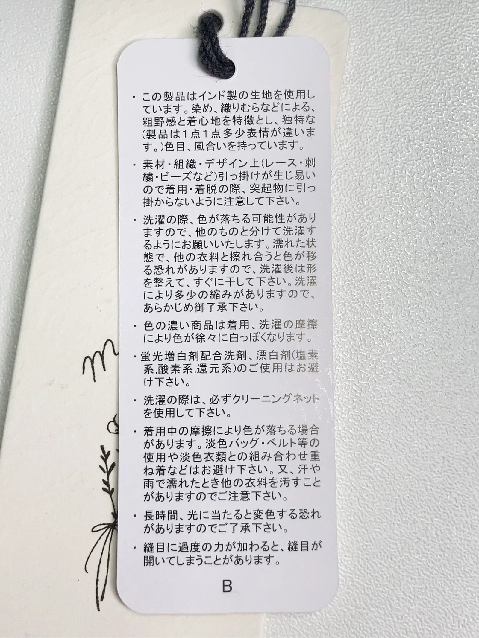 https://r2-worker.digdig.jp/product/fe55e3cd-daf5-4f2c-ba15-18703457f938/313a76a9-78c8-4536-bc71-b85d6880f55f