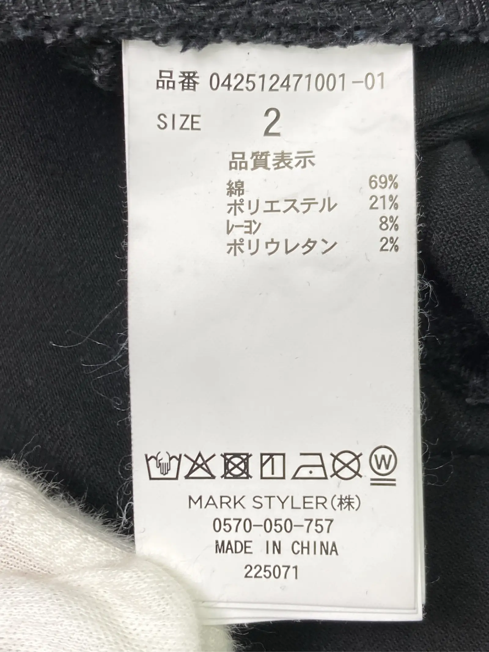 https://r2-worker.digdig.jp/product/fe5716df-9d51-44f5-884e-7625f22711fe/29189b40-6ad7-482d-a621-839b8b06d233