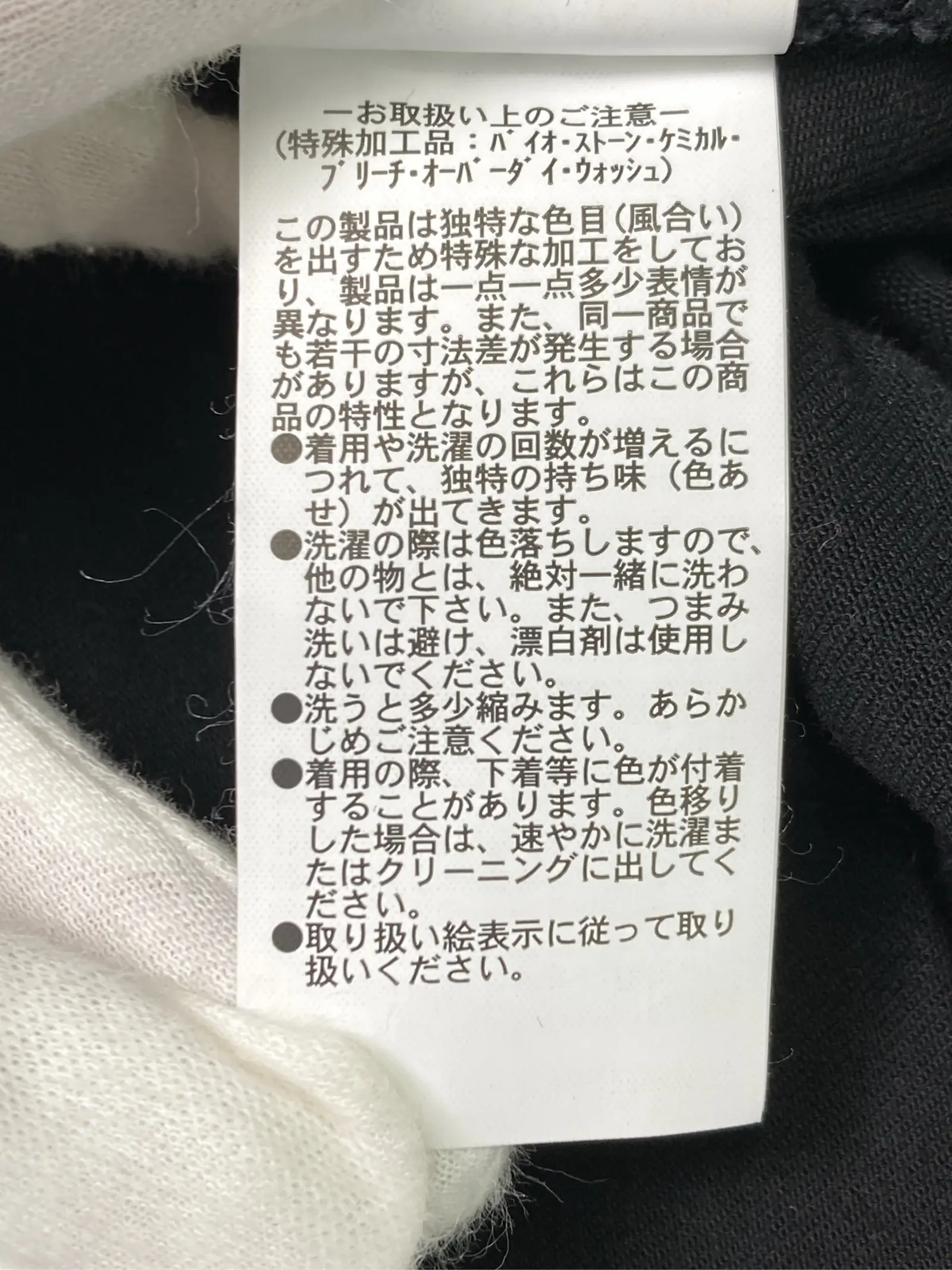 https://r2-worker.digdig.jp/product/fe5716df-9d51-44f5-884e-7625f22711fe/59ad2dbf-2c41-4df1-9204-3c311f0c1f9a