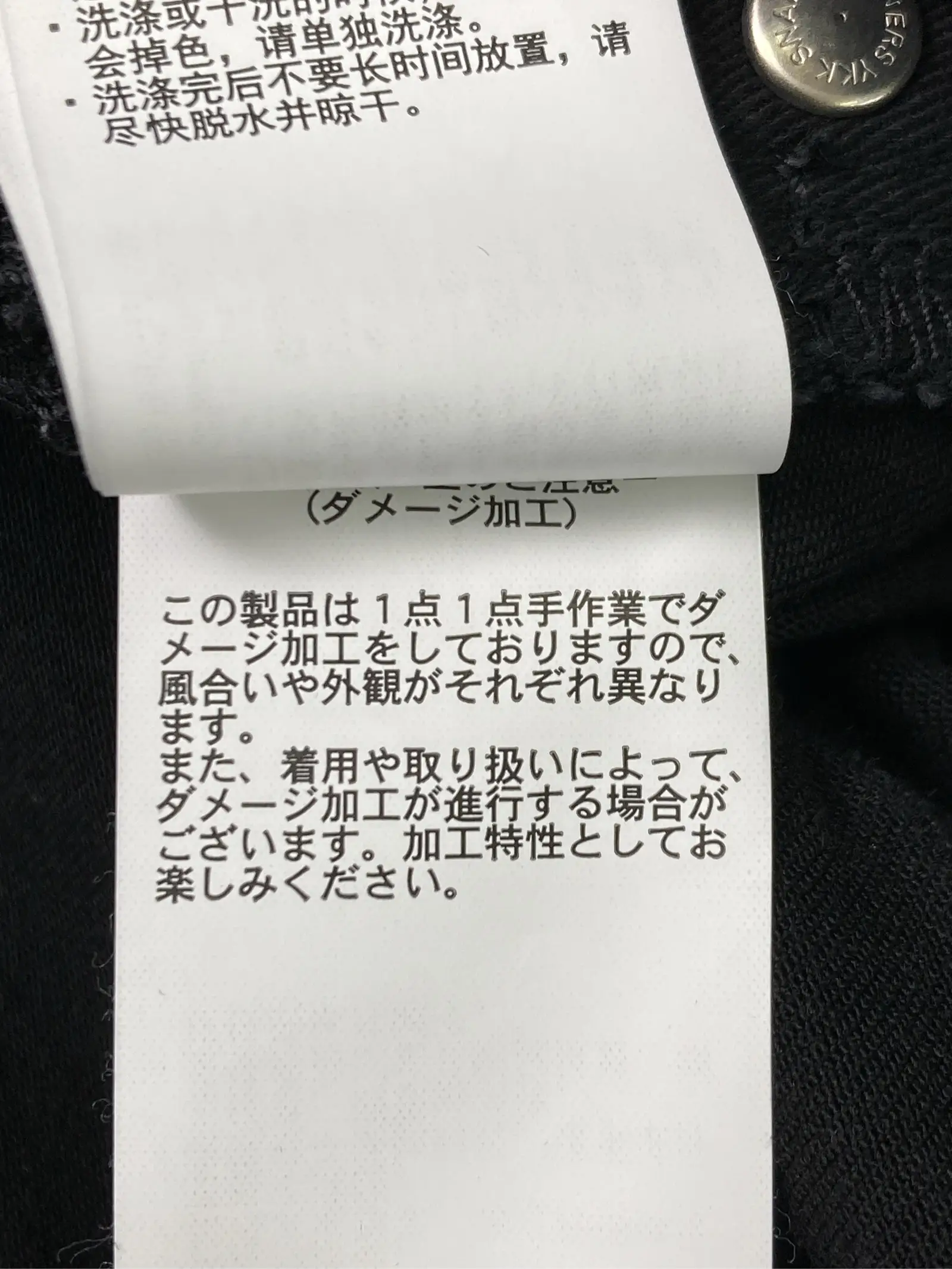 https://r2-worker.digdig.jp/product/fe5716df-9d51-44f5-884e-7625f22711fe/b9565132-f27d-49f2-9d24-7dc5f2dfb328