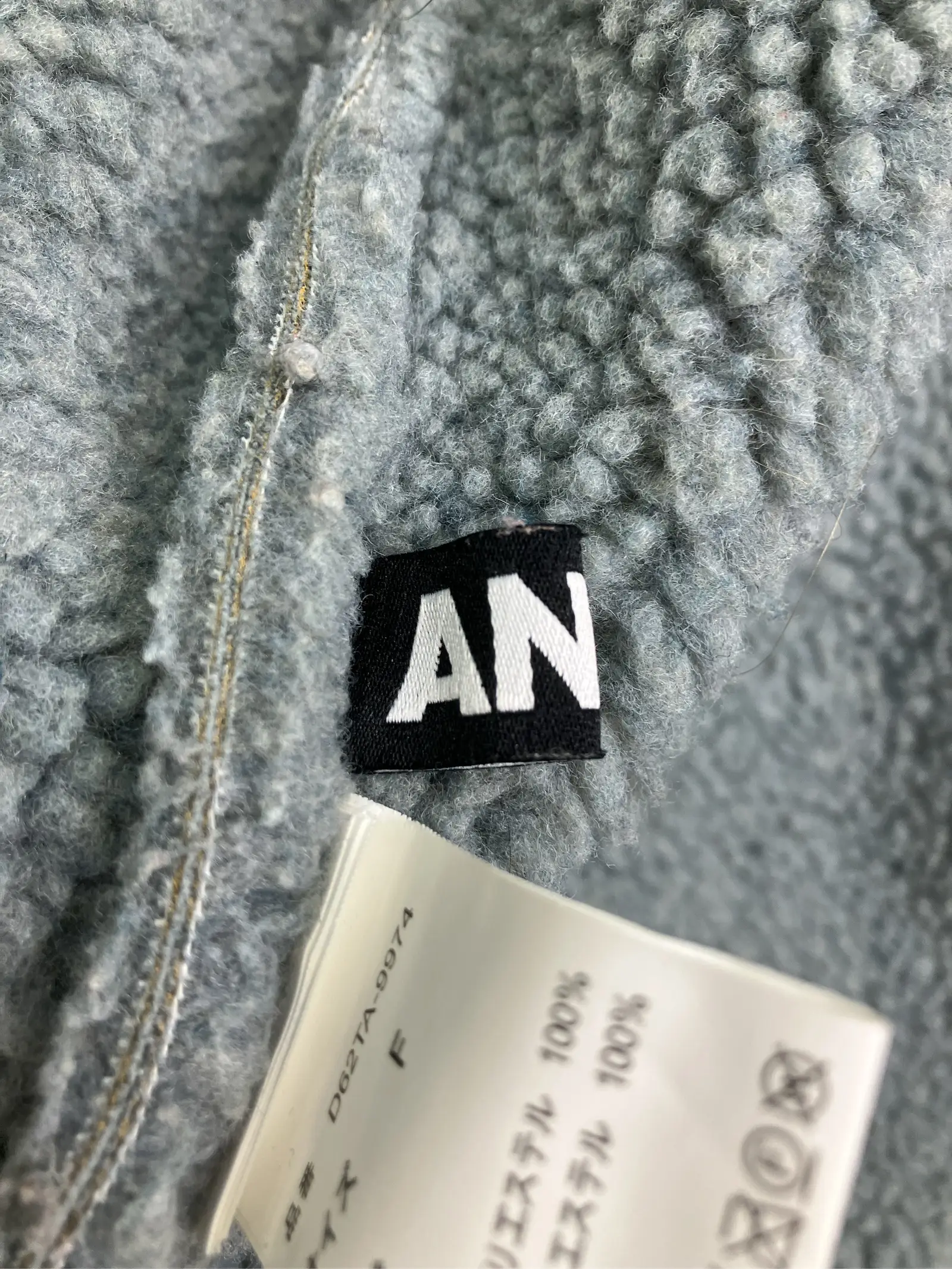 https://r2-worker.digdig.jp/product/fe58523b-fb46-4506-b1ab-aa8f221a9a3e/aa054a16-fc7a-4840-a8af-df8e37656d7b