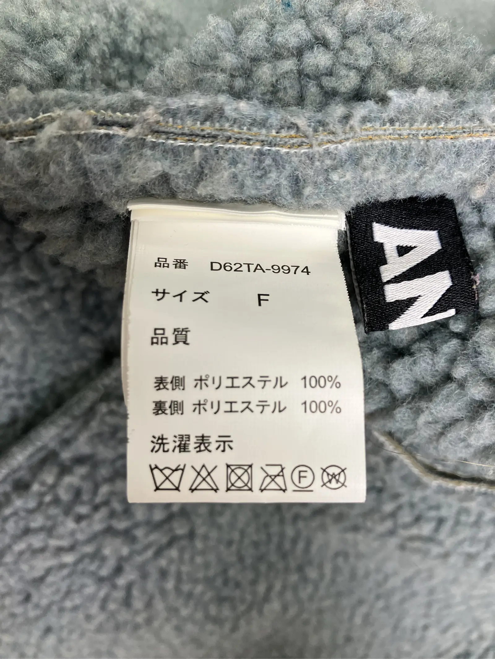 https://r2-worker.digdig.jp/product/fe58523b-fb46-4506-b1ab-aa8f221a9a3e/e1d5e488-6c79-42ca-910e-c05a923c7918