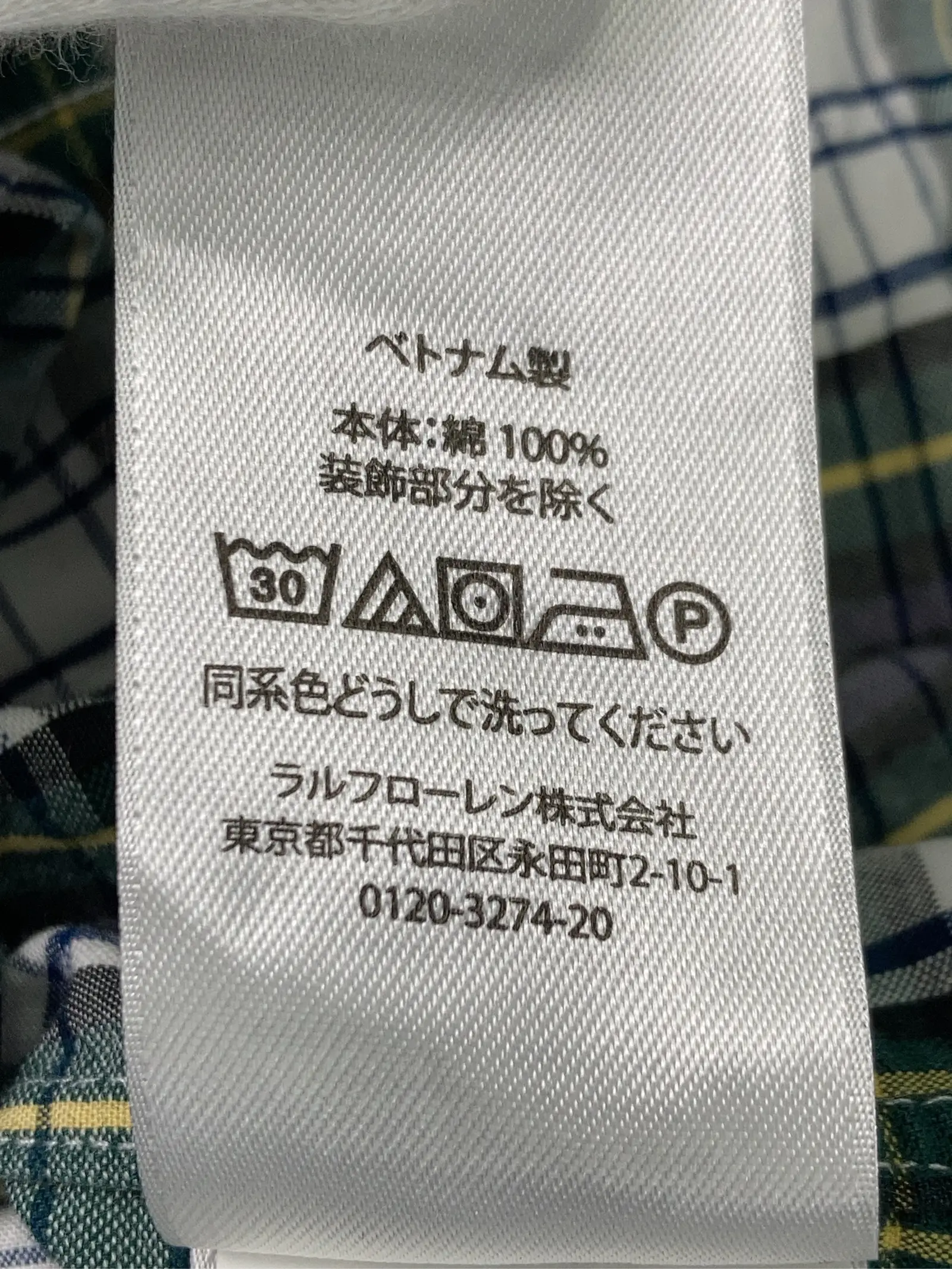 https://r2-worker.digdig.jp/product/fe585642-753d-4be6-9e26-e10d9fb02ef4/ae595ae8-68dc-4036-98d0-be25482e98ff