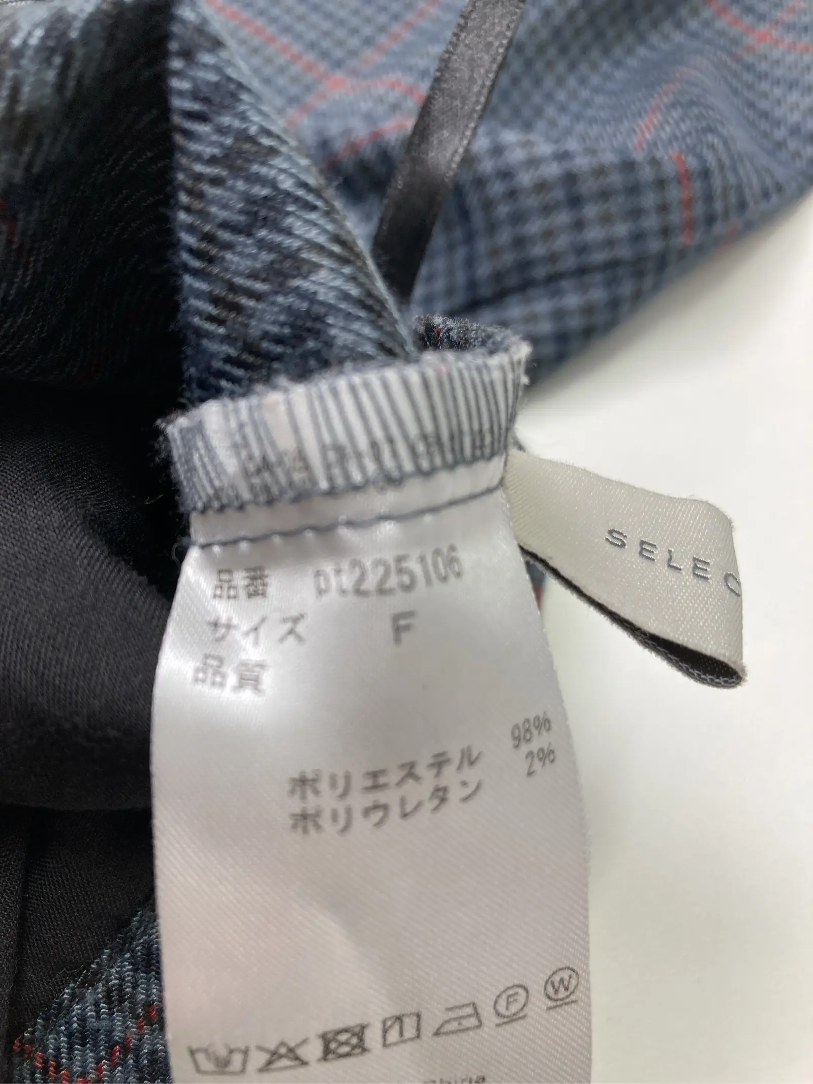 https://r2-worker.digdig.jp/product/fe58767e-ce99-4353-8bf3-d397241348f5/b375fed6-a212-4e00-a875-5c6241a1de9d