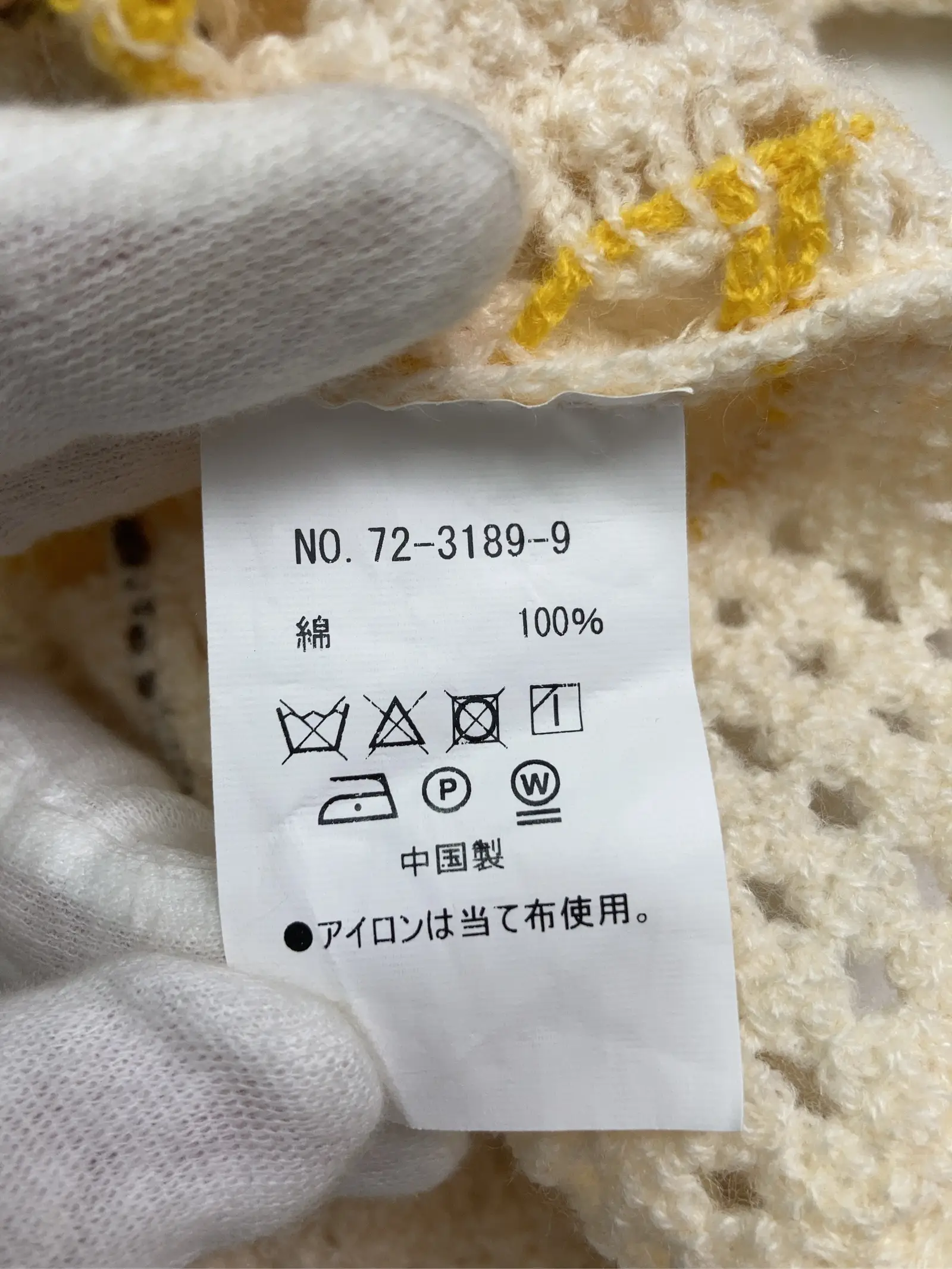 https://r2-worker.digdig.jp/product/fe58a912-d579-4a9e-b496-d6d4dc745004/0464de18-cd4b-4589-938d-5fbed64822de