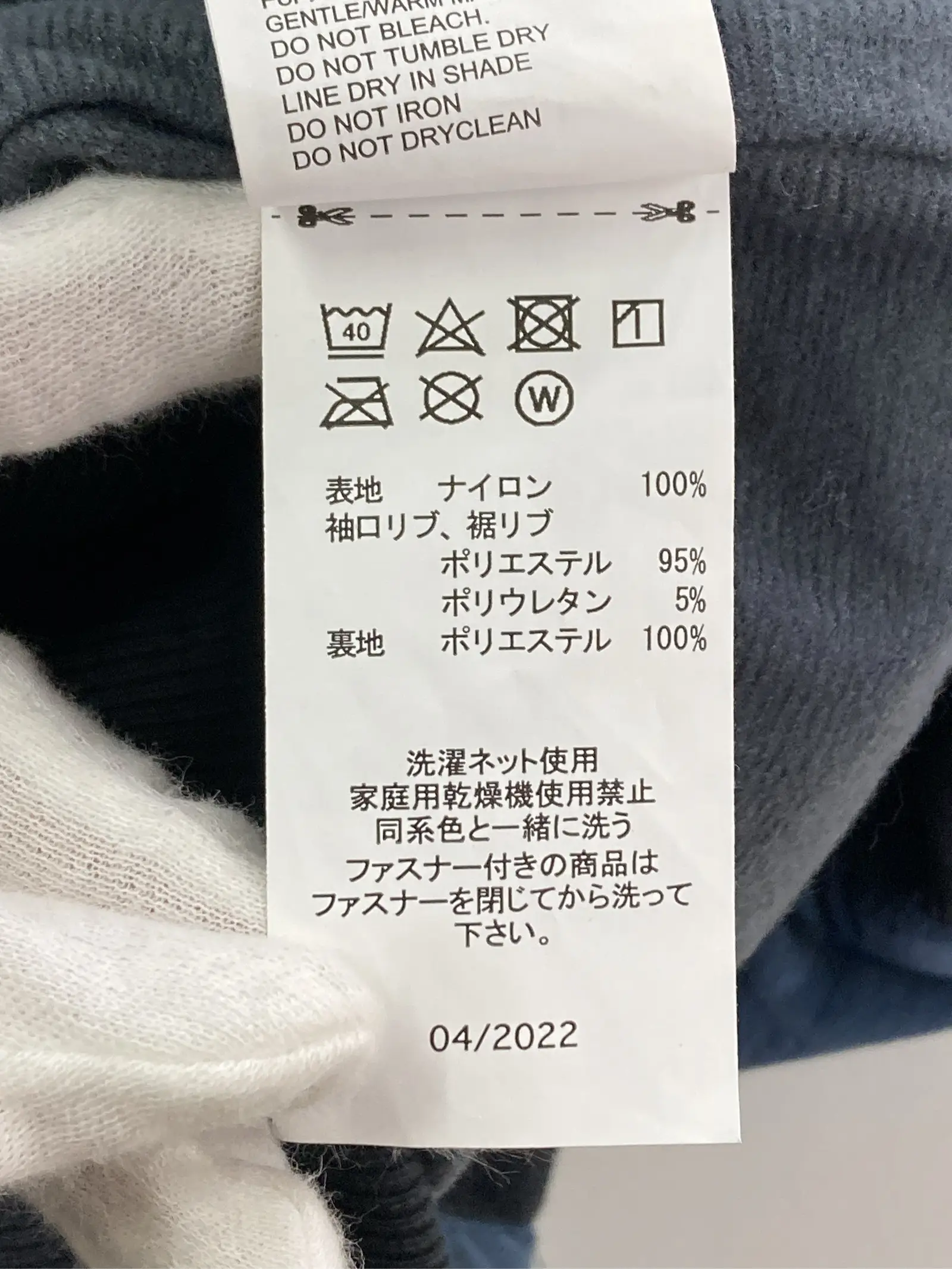 https://r2-worker.digdig.jp/product/fe5c0206-ea8b-4885-87a4-5217b4e4f4e0/13233a6e-b6e4-4689-aa40-075a9af234fe
